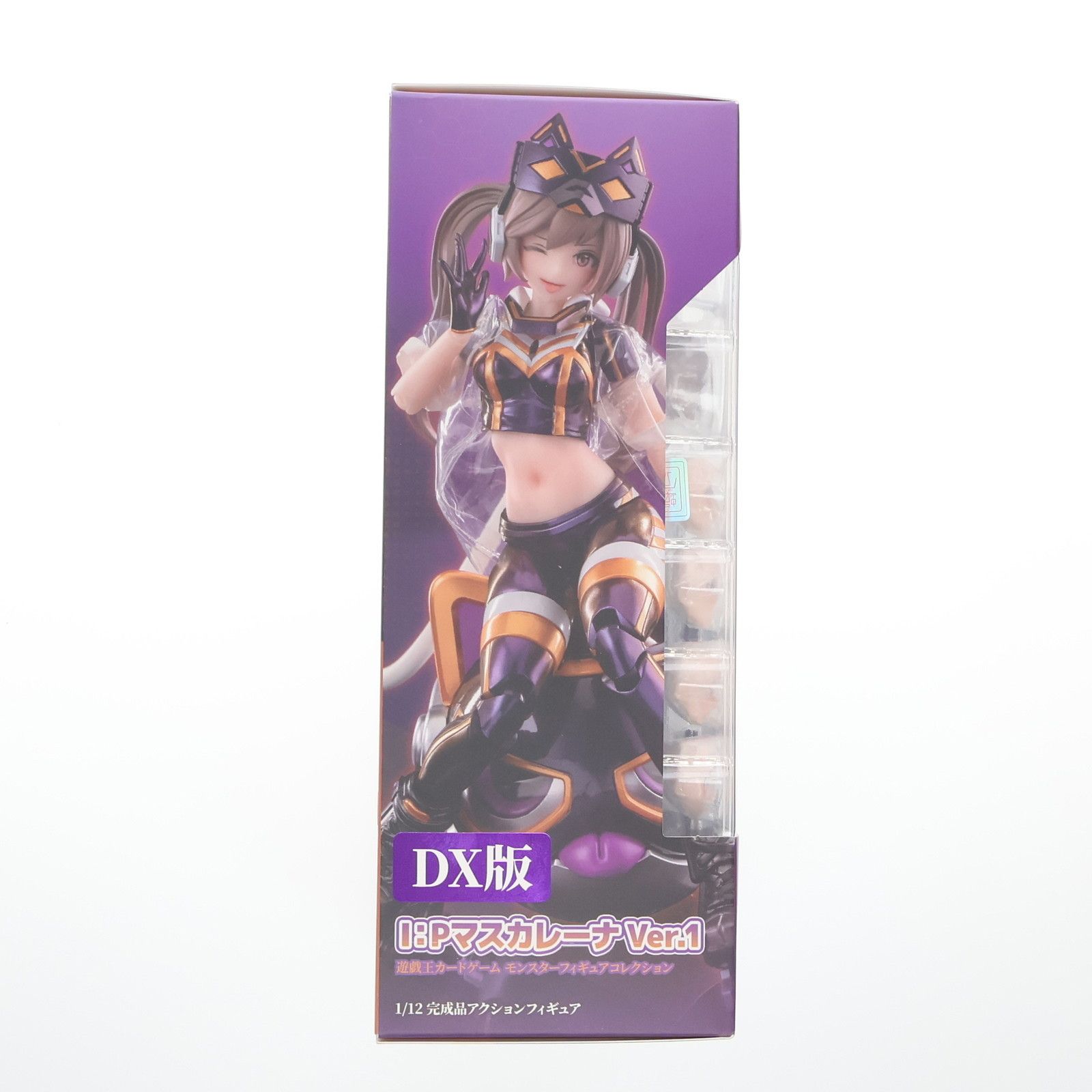 KCS・あみあみ限定特典付属 I:Pマスカレーナ Ver.1 DX版 遊戯王カード