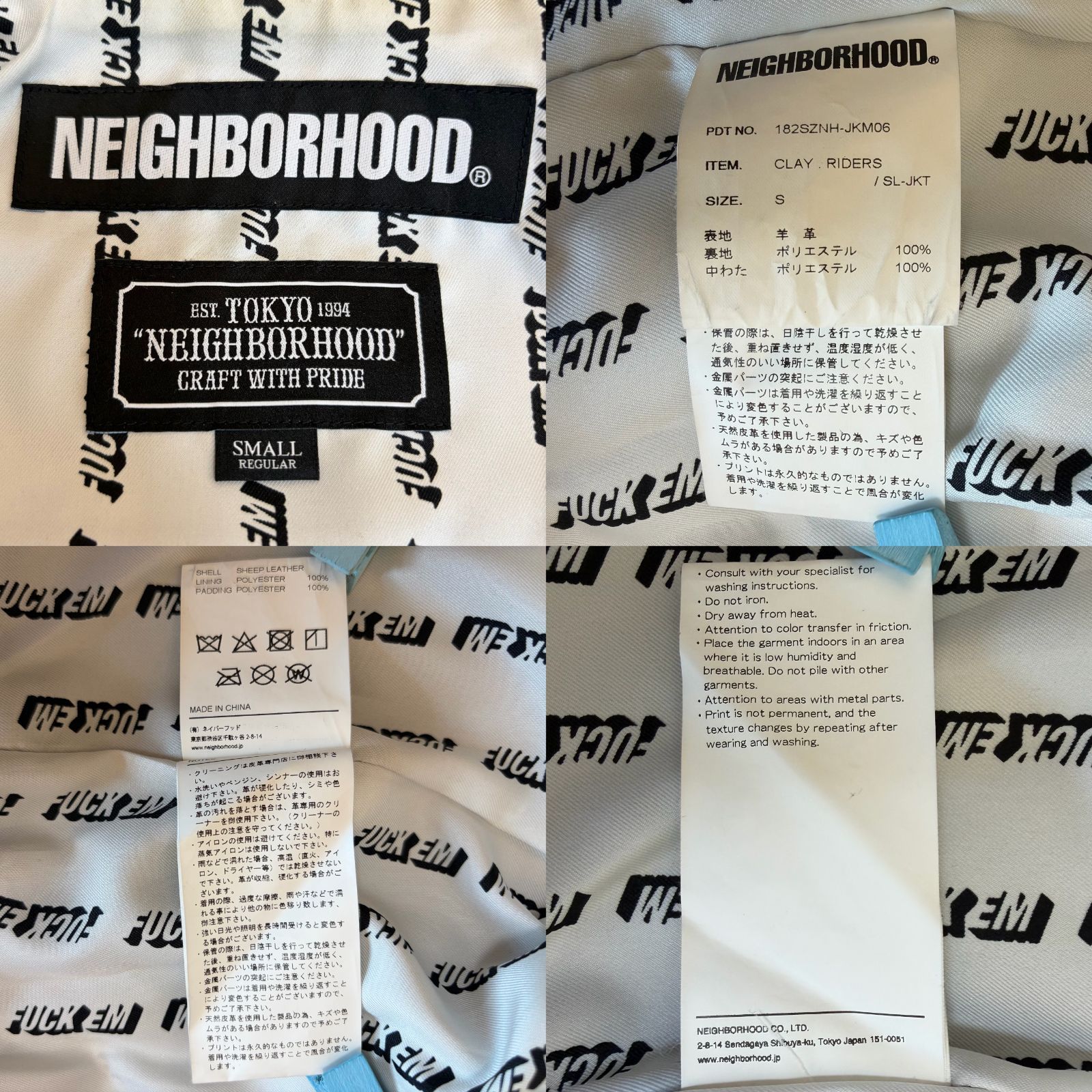 美品 NEIGHBORHOOD ネイバーフッド ライダースジャケット ダブル 