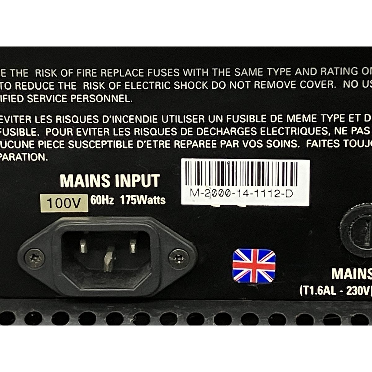 W ギターアンプ