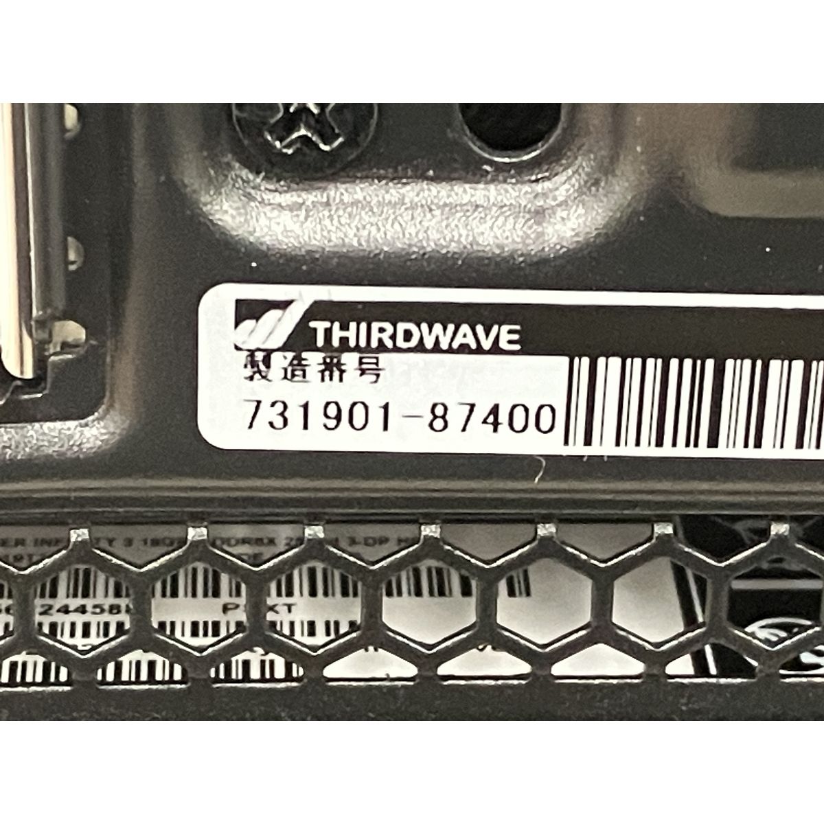 Thirdwave GALLERIA XA7C-R47TS デスクトップ パソコン i7-14700 32GB SSD 1TB RTX 4070 Ti SUPER win11 M10532368 VETTDRUCK_DE