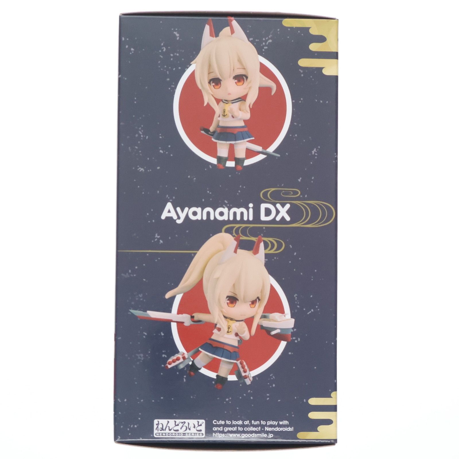 あやな様専用／3点おまとめリクエスト商品 Yostar OFFICIAL SHOP限定 