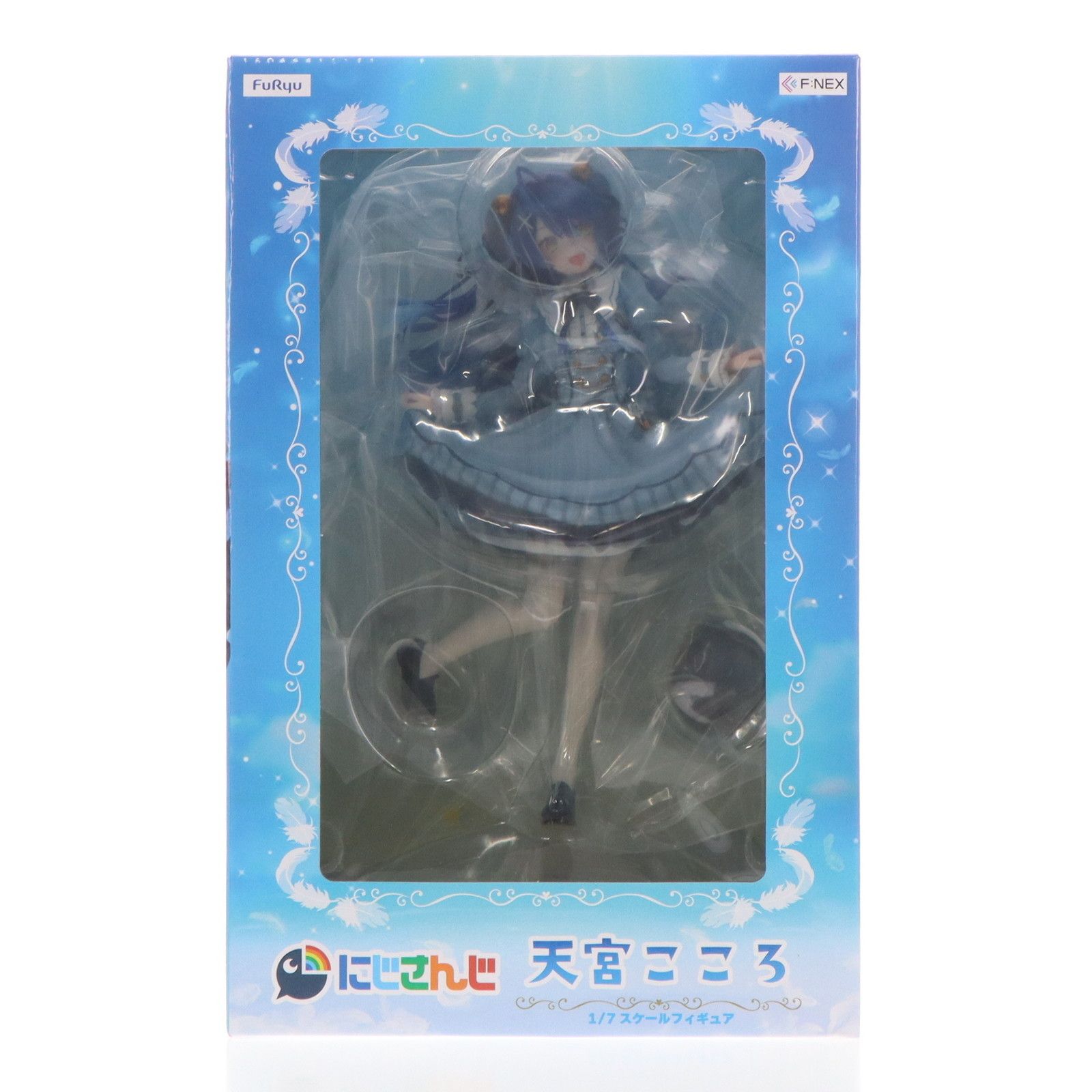 にじさんじ 天宮こころ スケールフィギュア にじさんじ」フィギュア化プロジェクト第2弾予約開始！『天宮こころ 1