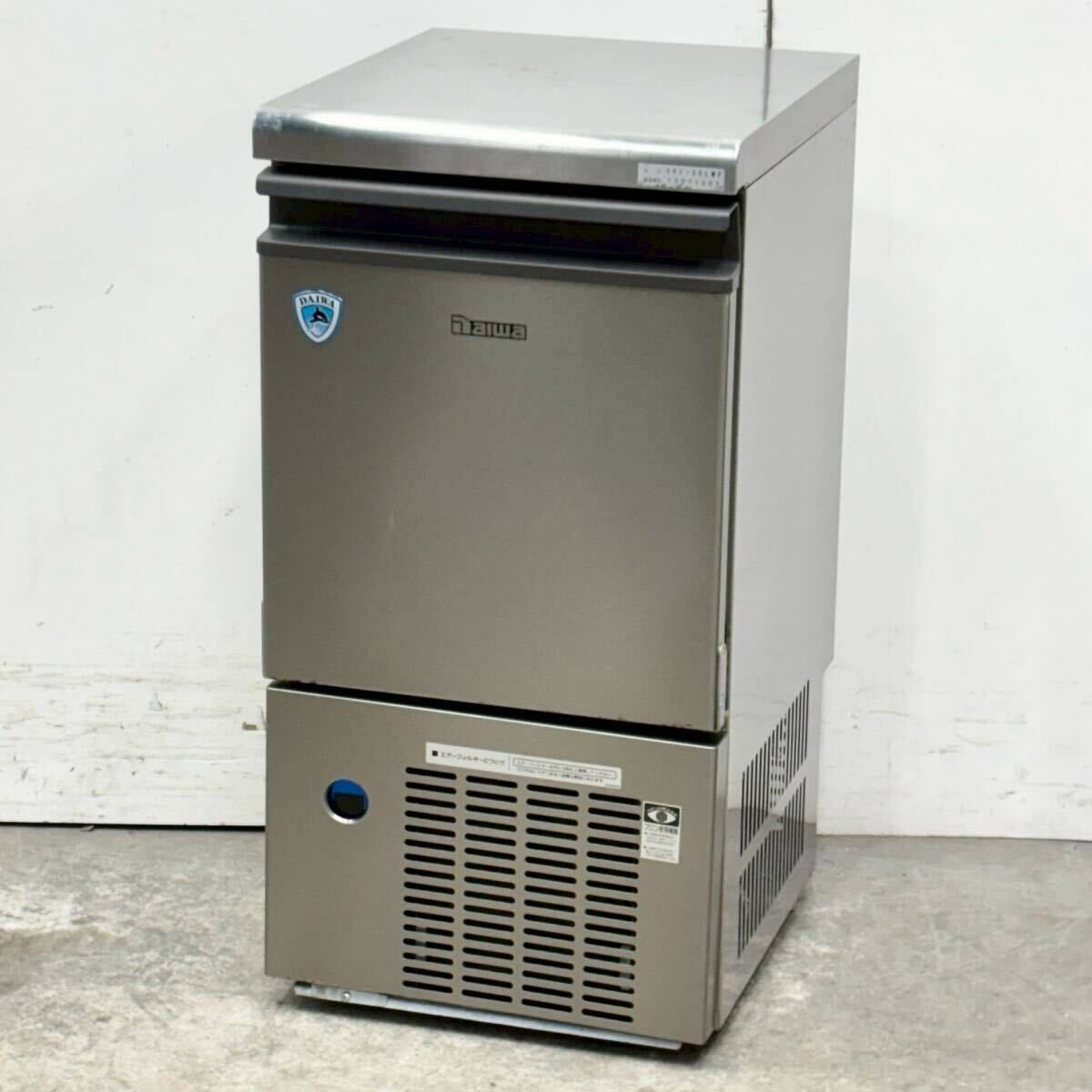 ダイワ 25kg製氷機 DRI-25LMF キューブアイスメーカー 大和冷機 2025年製 W395×D450×H770 業務用 厨房 100V