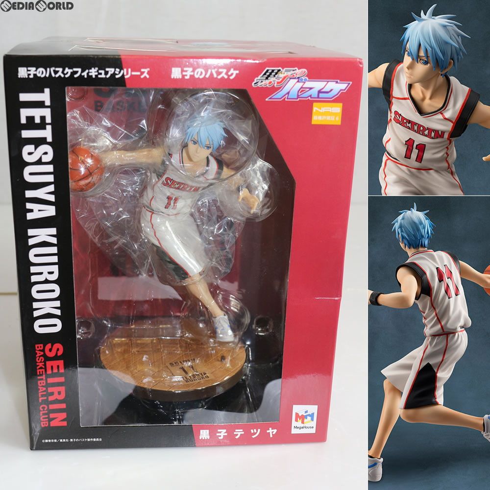 黒子のバスケフィギュアシリーズ 黒子テツヤ(くろこてつや) 1/8 完成品