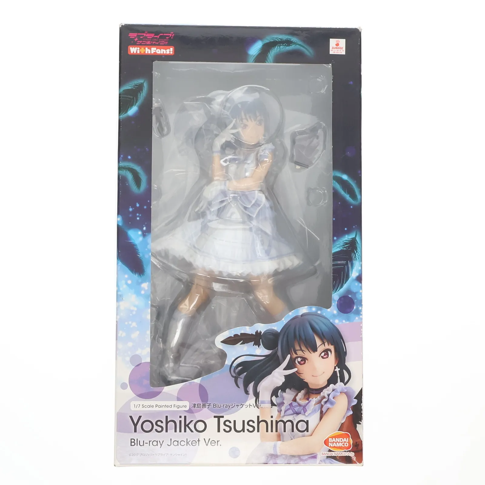 2025年最新】ラブライブ サンシャイン Blu-rayジャケットVer.の人気