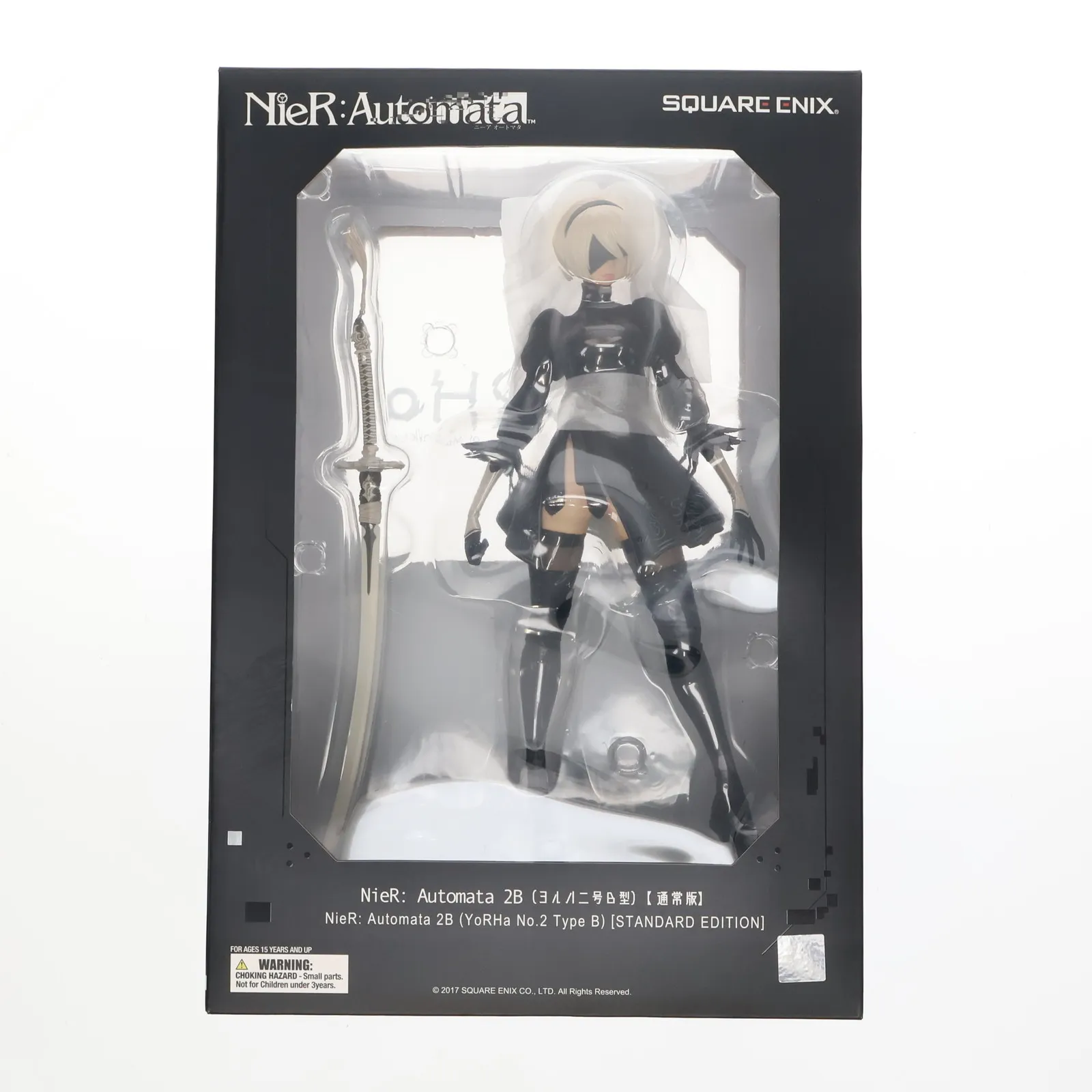 2025年最新】nier:automata 2b 通常版のフィギュアの人気アイテム