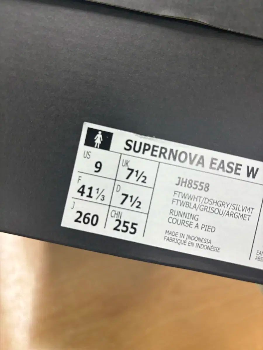 アディダス SUPERNOVA W 白 ランニングシューズ AGENCIAYEAS_COM_BR