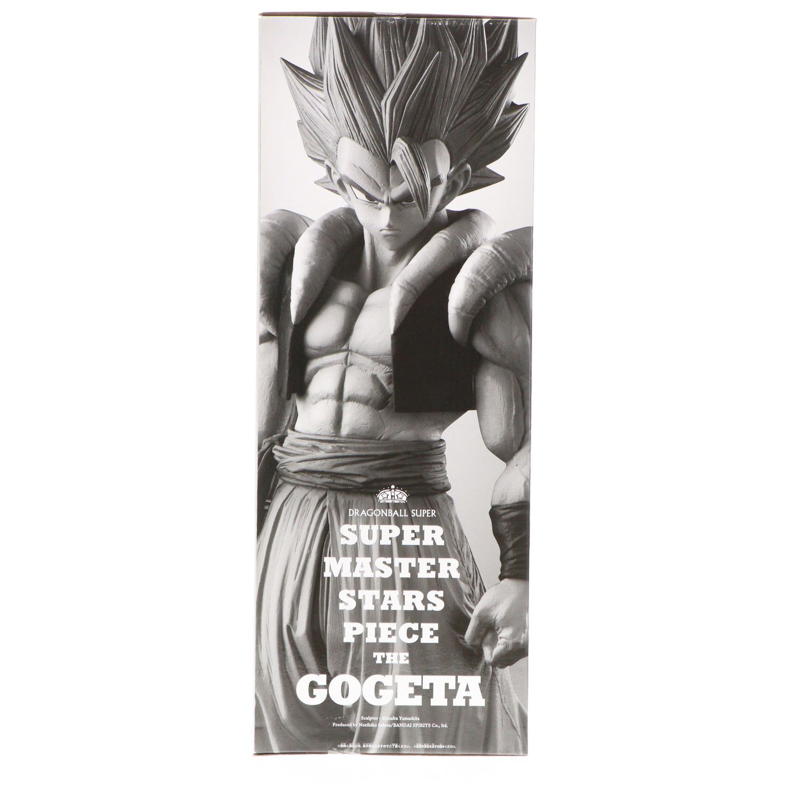 THE BRUSH I賞 超サイヤ人ゴッド超サイヤ人ゴジータ アミューズメント