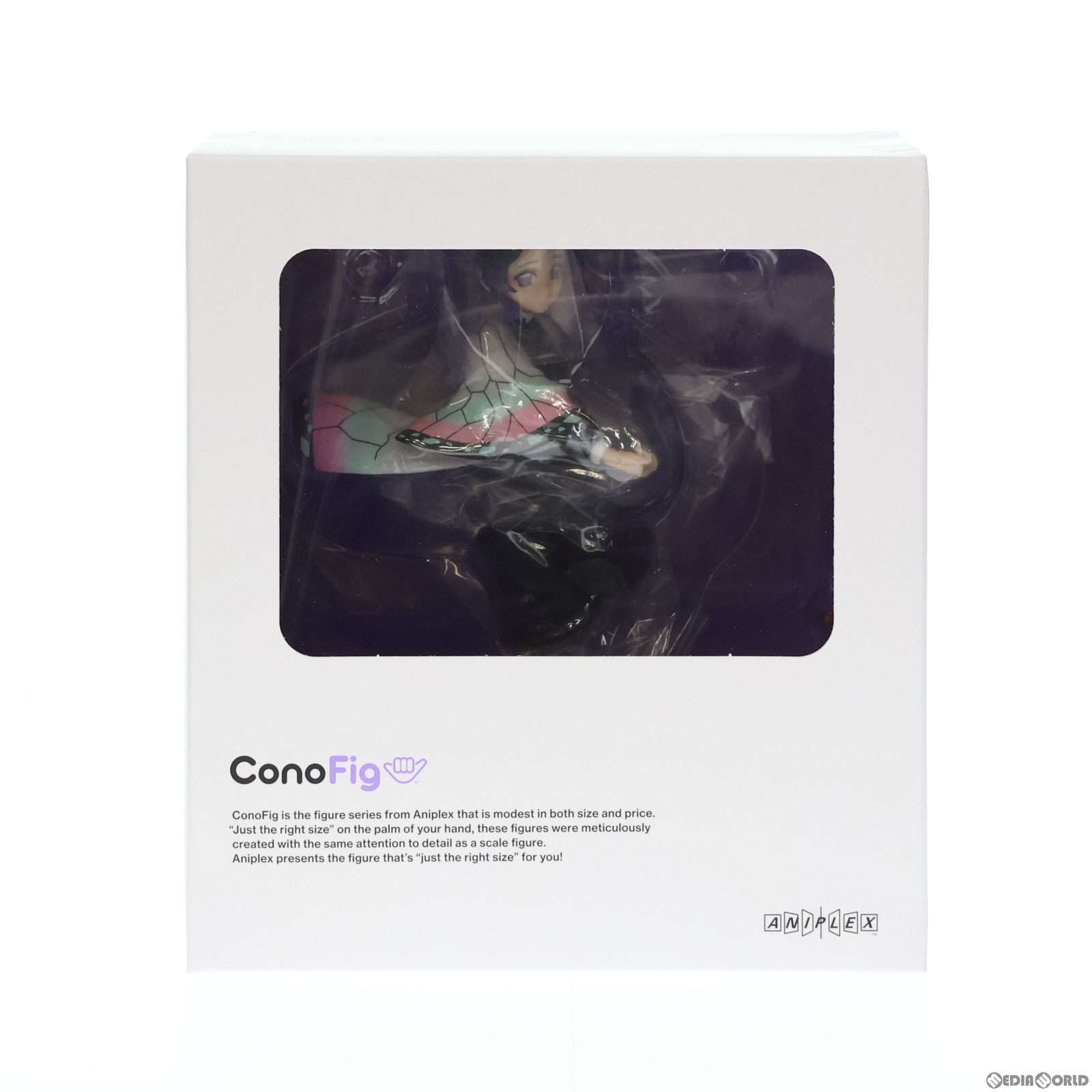 ANIPLEX+限定 ConoFig(コノフィグ) 胡蝶しのぶ(こちょうしのぶ) 鬼滅の