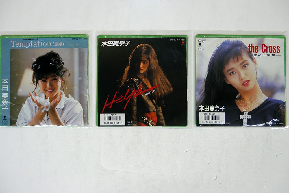 本田美奈子 CD 7枚セット 7 本田美奈子/3枚セット - メルカリ