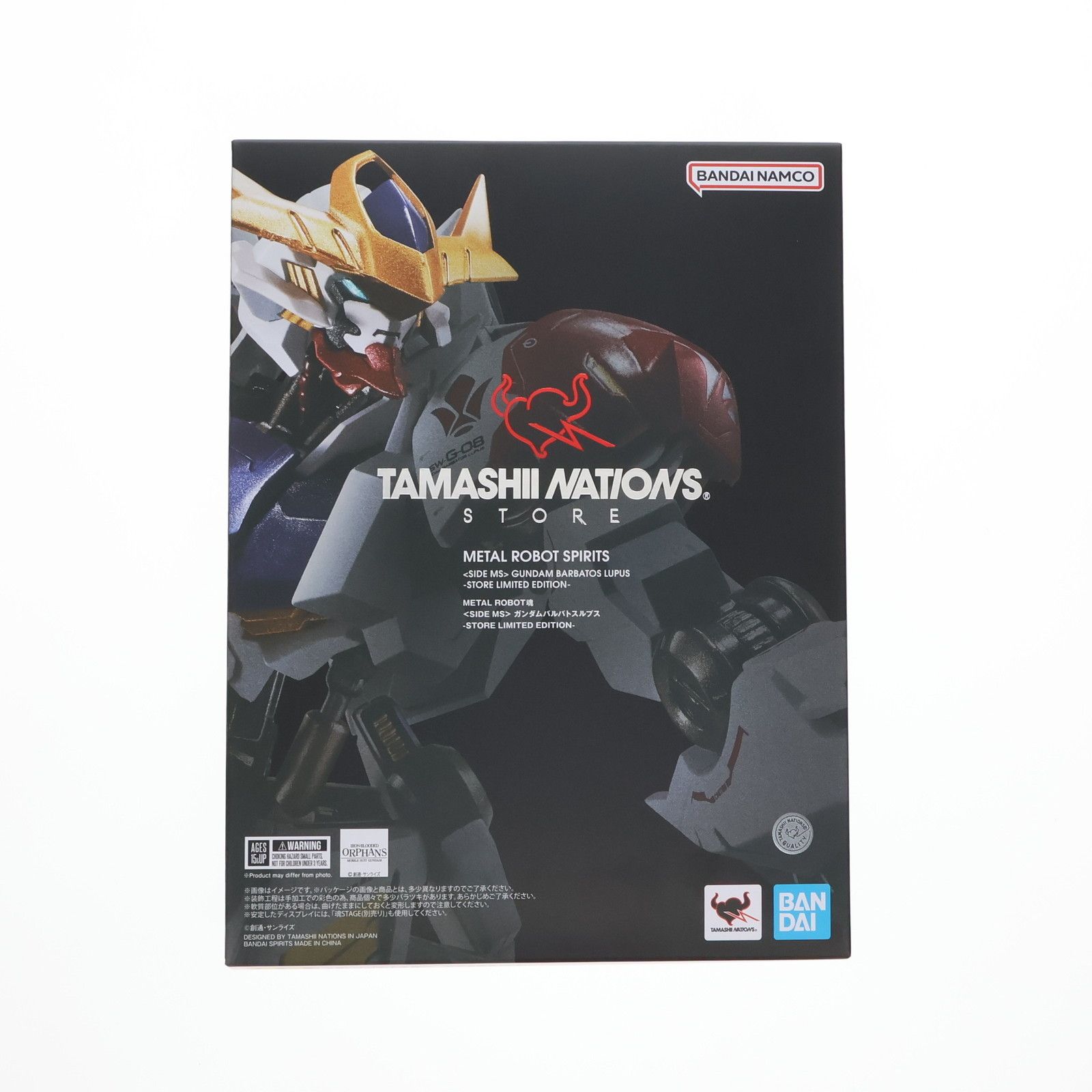 TAMASHII NATIONS STORE限定 L ROBOT魂(SIDE MS) ガンダムバルバトス