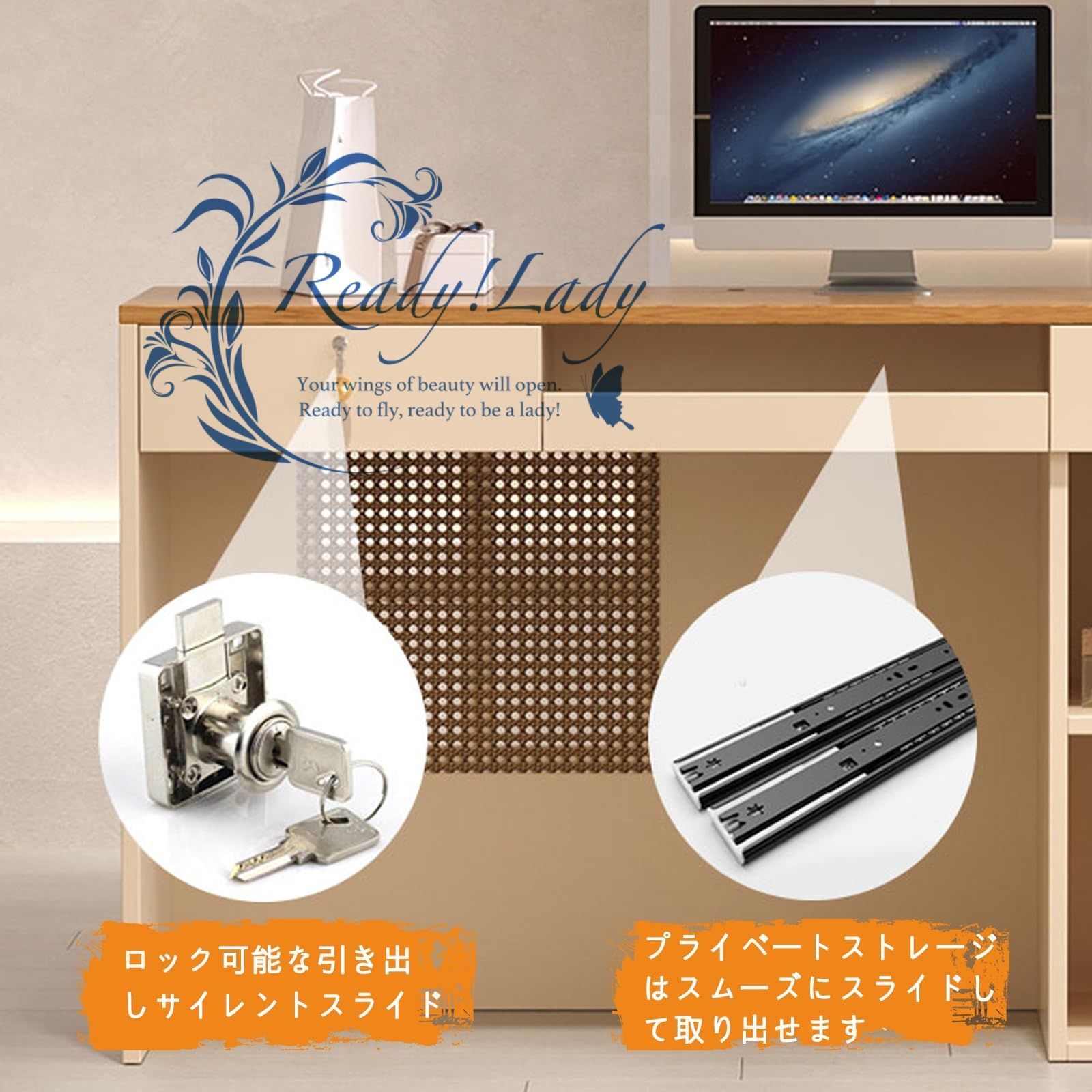 衣料品店 美容室