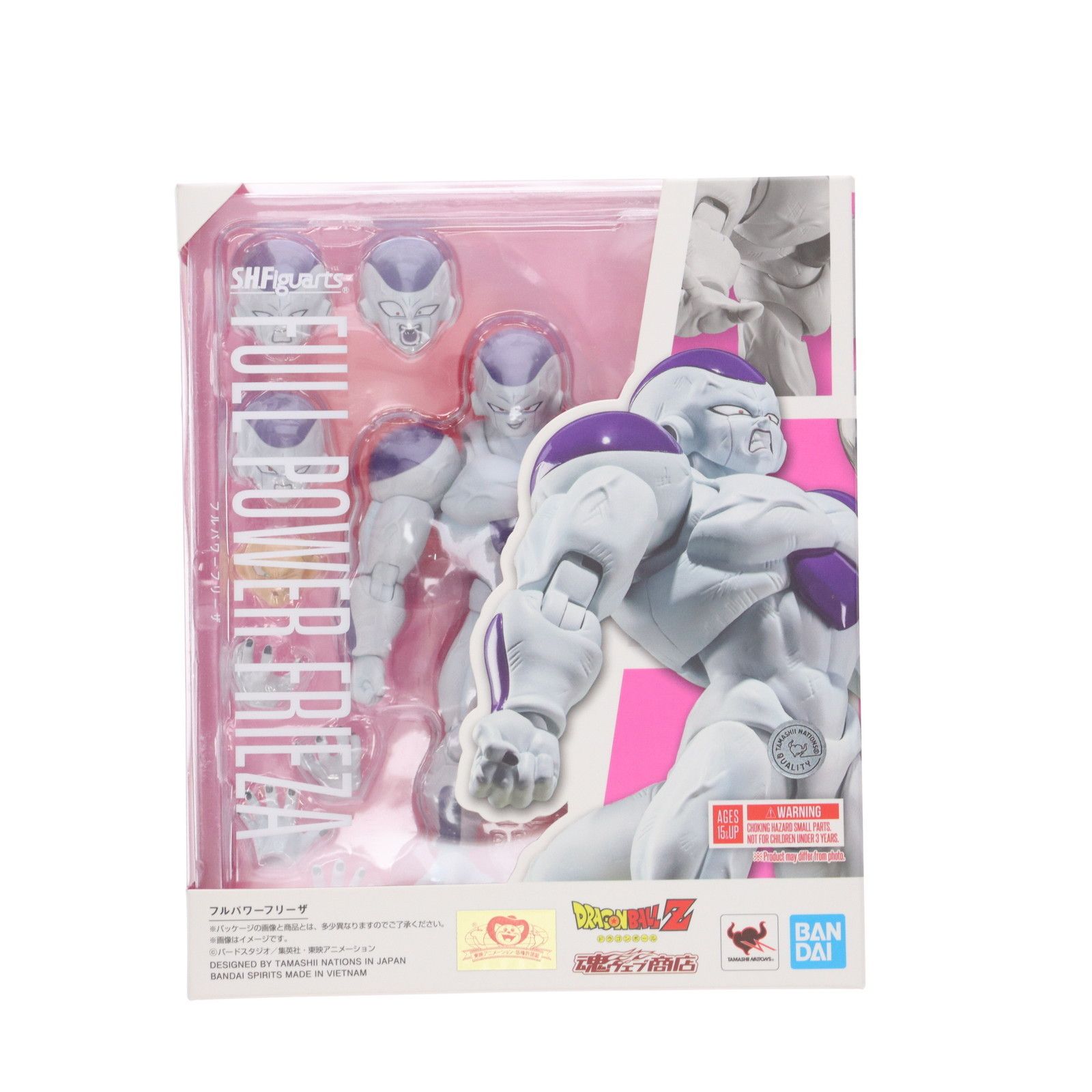 魂ウェブ商店限定 S.H.Figuarts(フィギュアーツ) ガードチェイサー