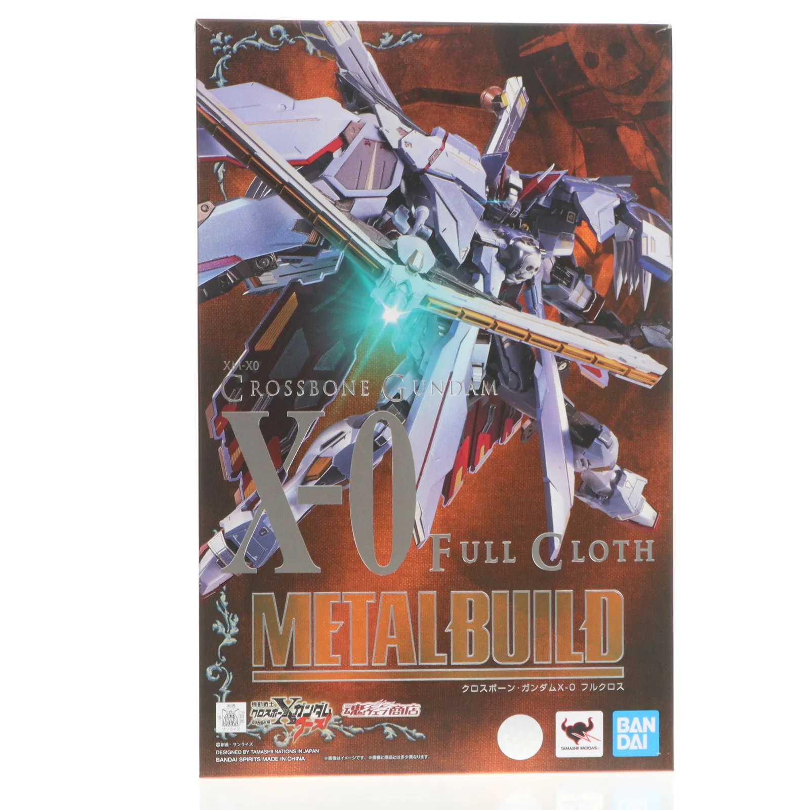 2025年最新】metal build クロスボーン・ガンダムx-0 フルクロスの人気