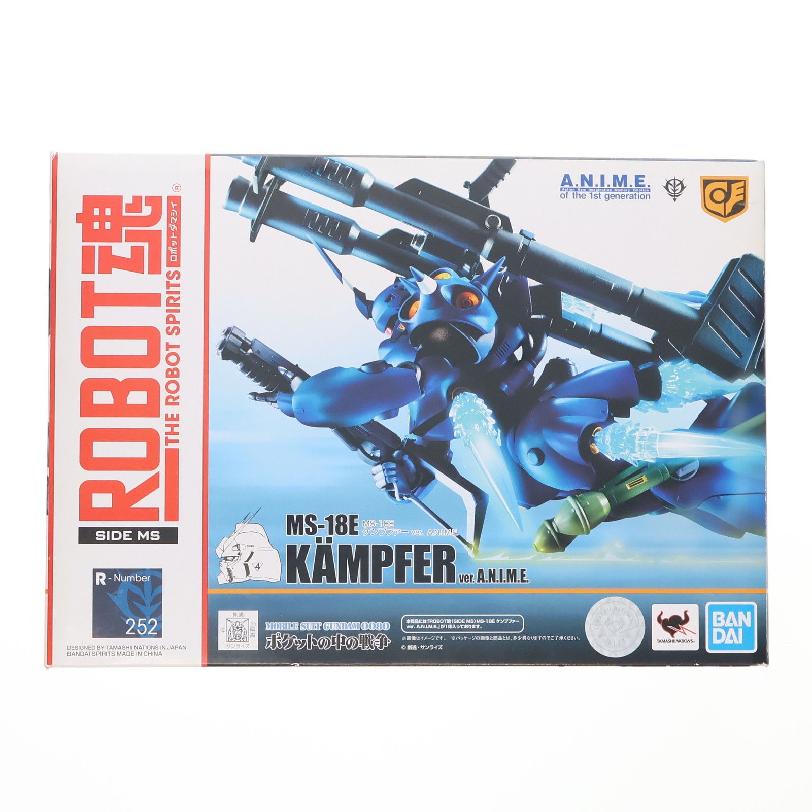 大得価，本物保証 ROBOT魂(SIDE MS) MS-18E ケンプファー ver. A.N.I.M.E. 機動戦士ガンダム0080 ポケットの中の戦争 完成品 可動フィギュア バンダイスピリッツ その他