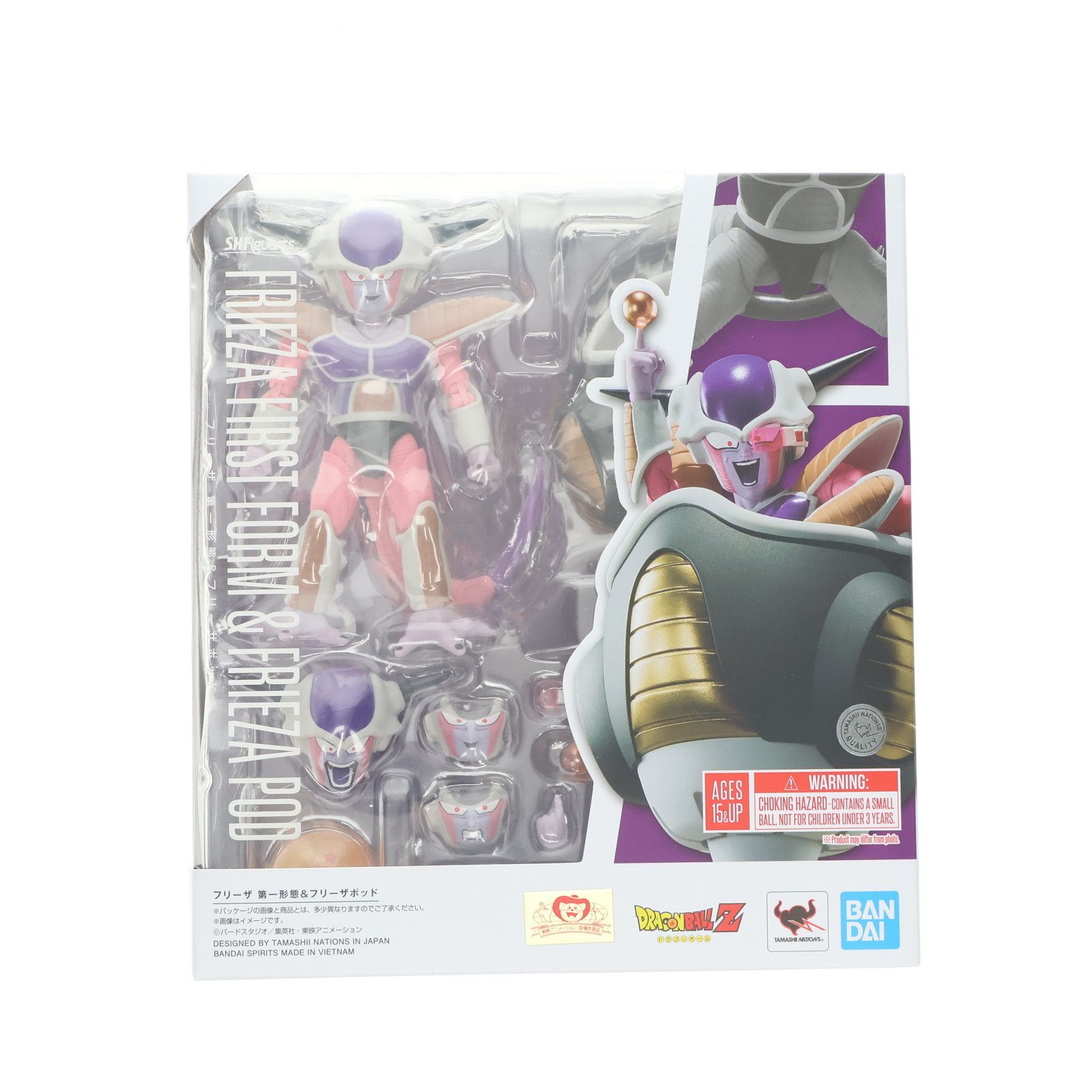 再販) S.H.Figuarts(フィギュアーツ) フリーザ 第一形態&フリーザ 