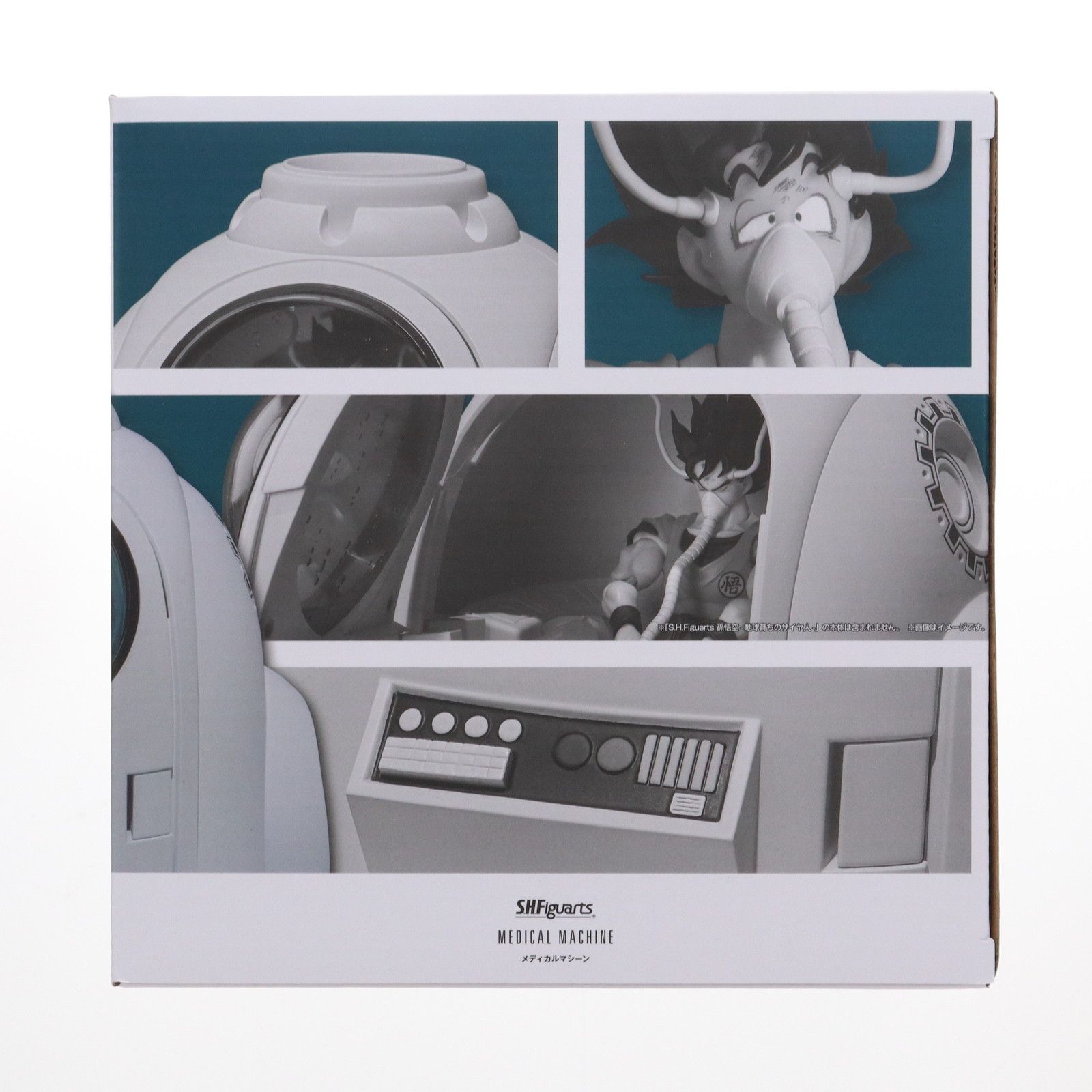 魂ウェブ商店 S.H.Figuarts フィギュアーツ メディカルマシーン ドラゴンボールZ フィギュア用アクセサリ バンダイスピリッツ