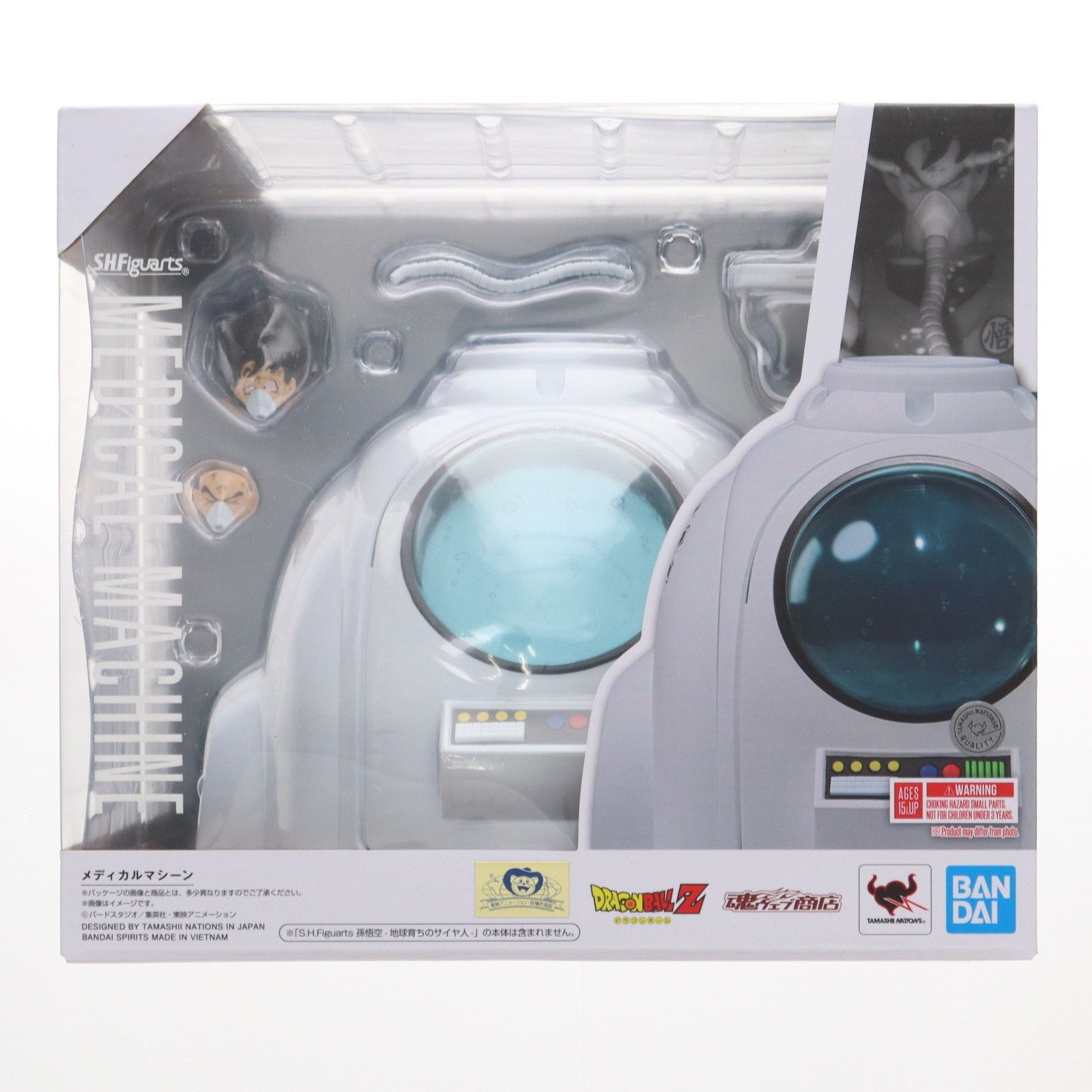 魂ウェブ商店 S.H.Figuarts フィギュアーツ メディカルマシーン ドラゴンボールZ フィギュア用アクセサリ バンダイスピリッツ