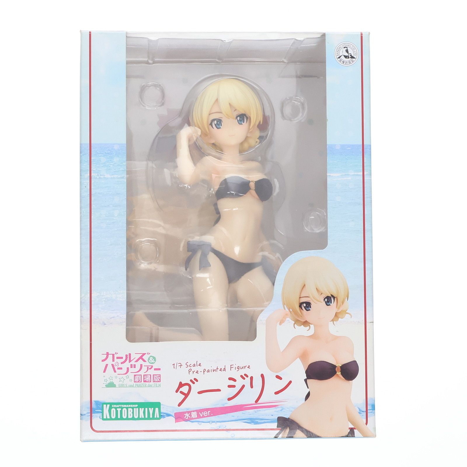 コトブキヤショップ限定特典付属 ダージリン 水着ver. ガールズ