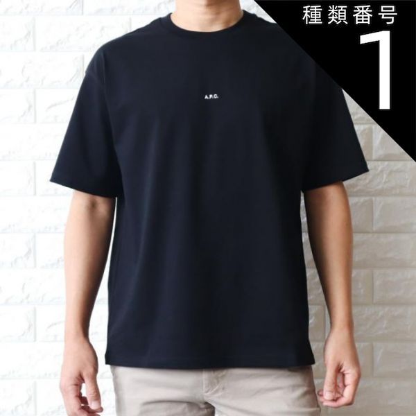 種類1:ブラック/S A.P.C. アーペーセー APC Tシャツ メンズ ブラック ホワイト BOXY MICRO LOGO COHBW H26386 2025春夏新作