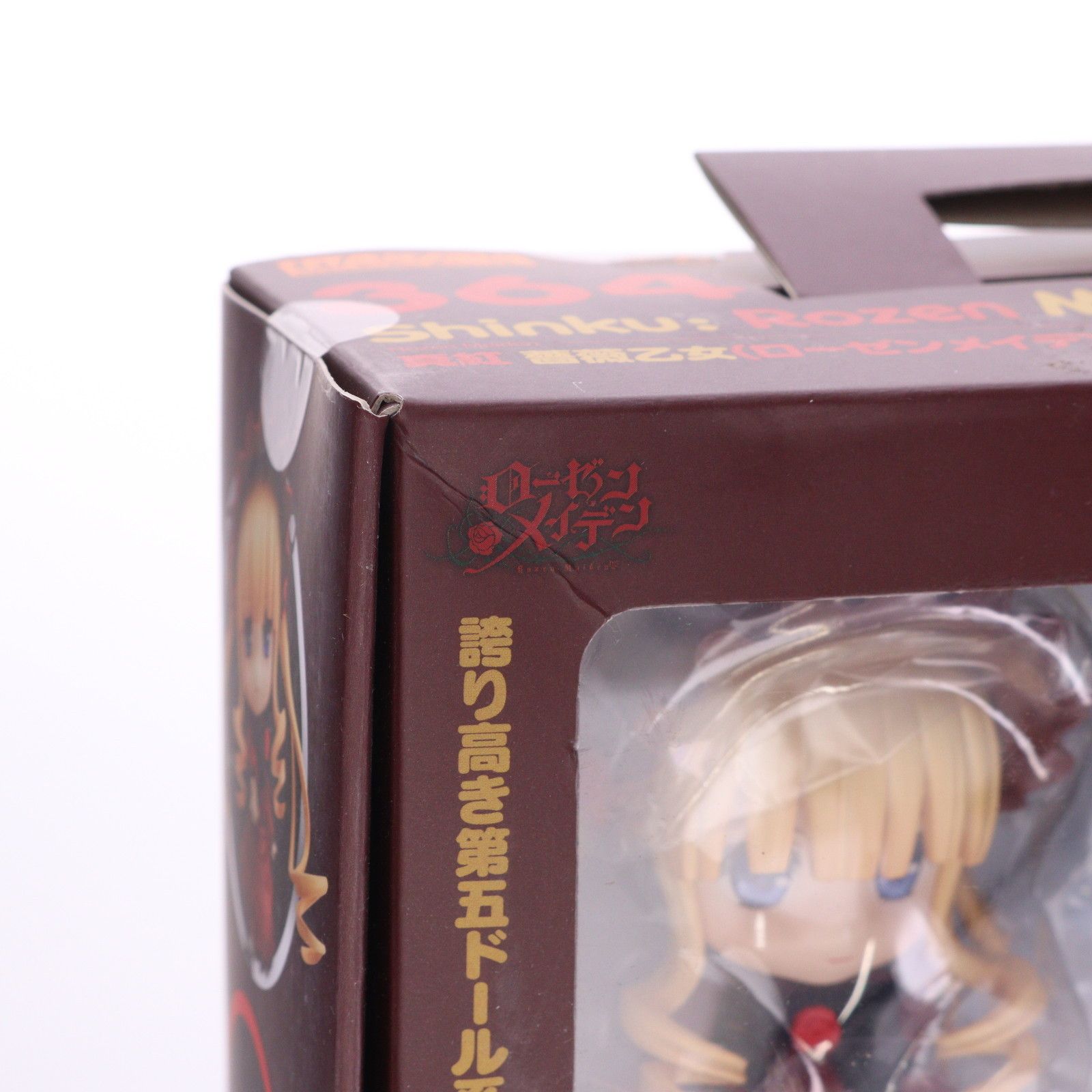 ねんどろいど 364 真紅 薔薇乙女(しんく ローゼンメイデン