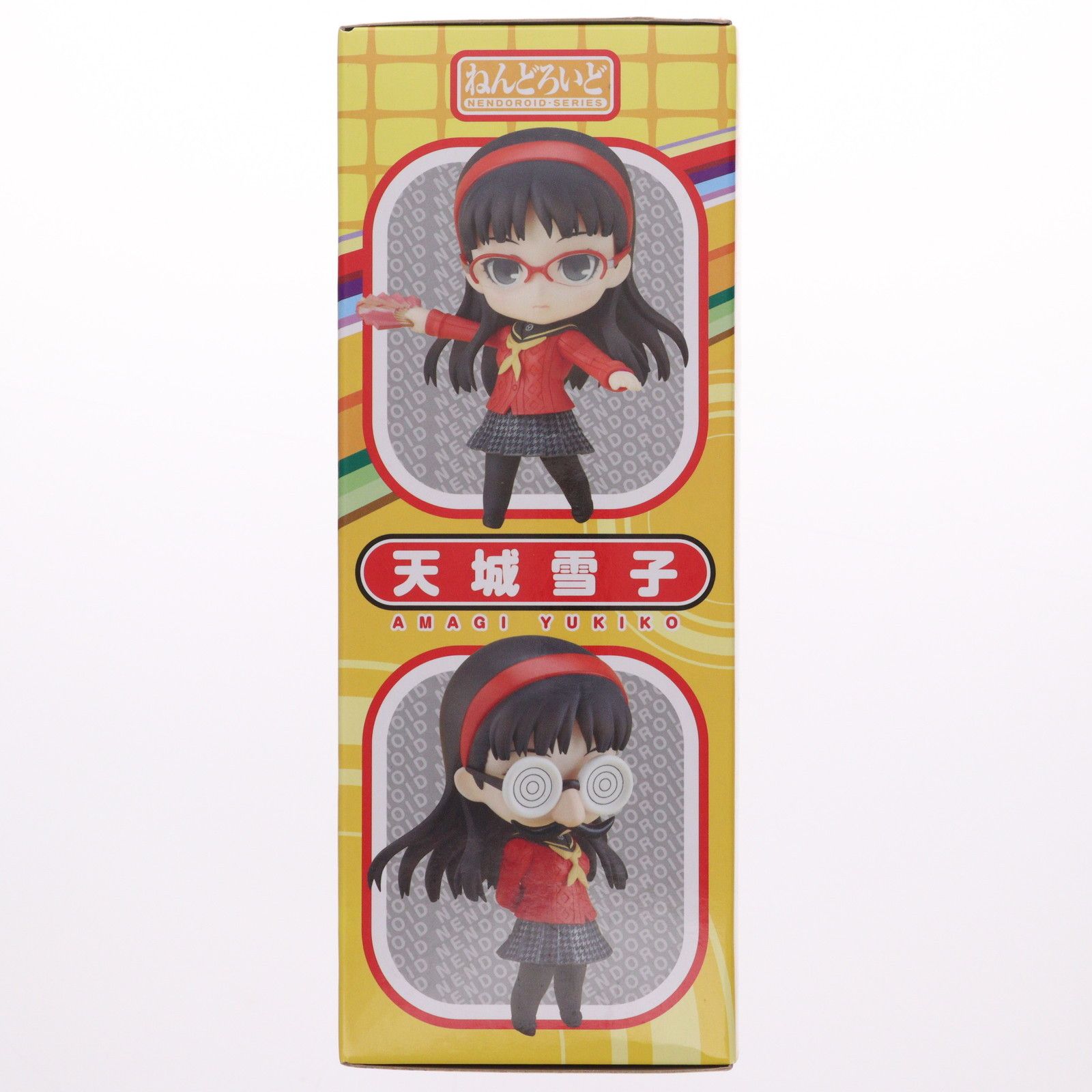 ねんどろいど 238 天城雪子(あまぎゆきこ) TVアニメ『ペルソナ4』 完成