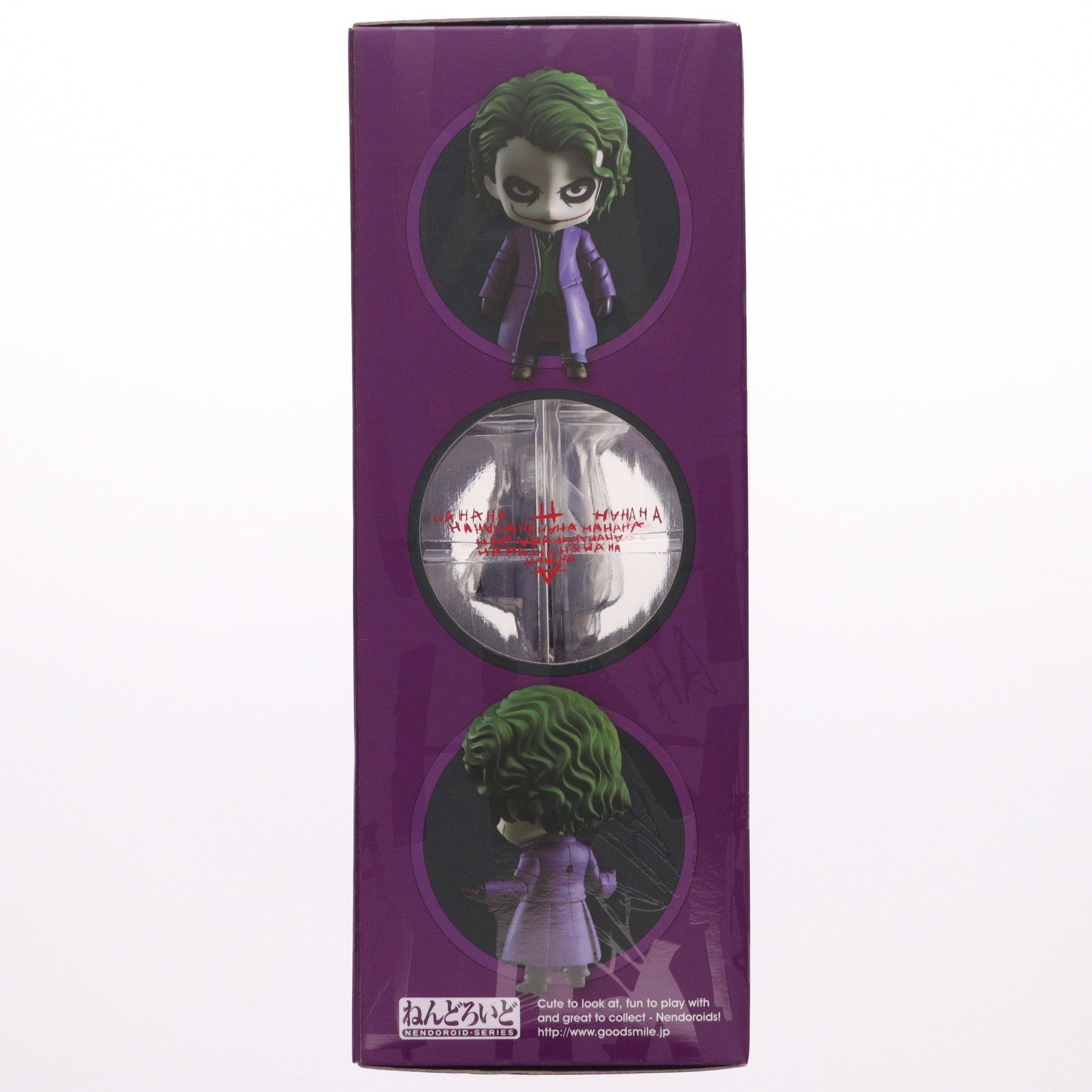 ねんどろいど 566 ジョーカー ヴィランズ・エディション ダークナイト cg50006351_600x600_crop_center