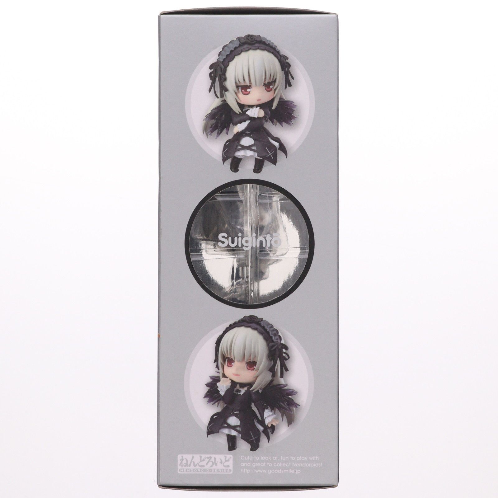 ねんどろいど 水銀燈 レビュー - YOの玩具箱 水銀燈ねんどろいど