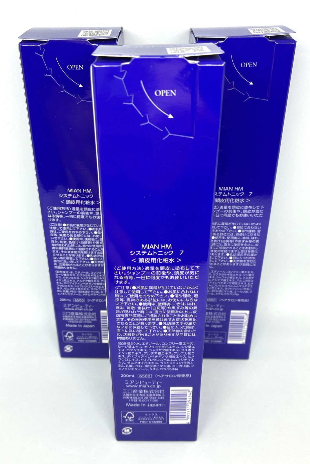 MIAN HM システムトニック ST 7 200 ml ｾｯﾄ