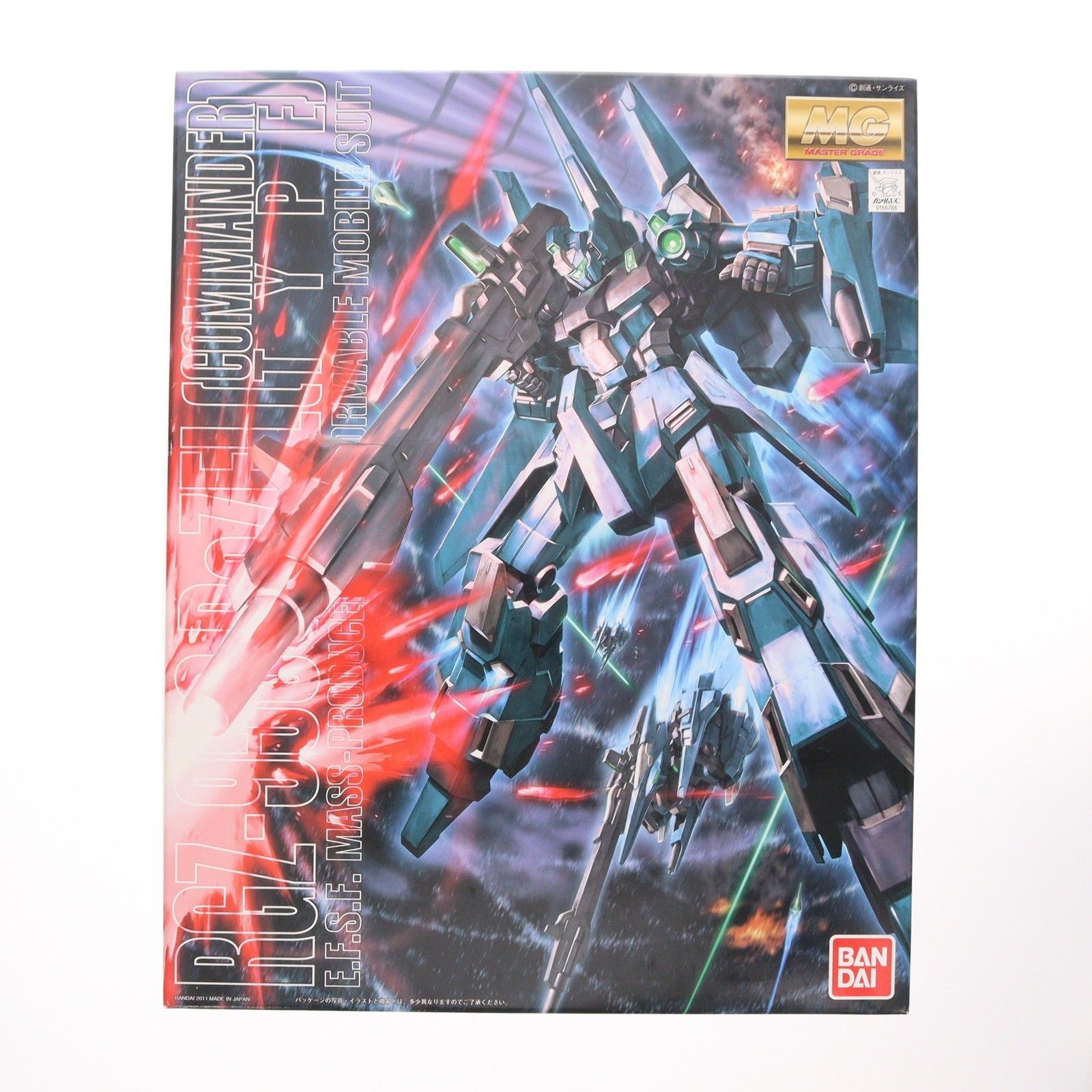 MG 1/100 RGZ-95C リゼル 隊長機 機動戦士ガンダムUC(ユニコーン