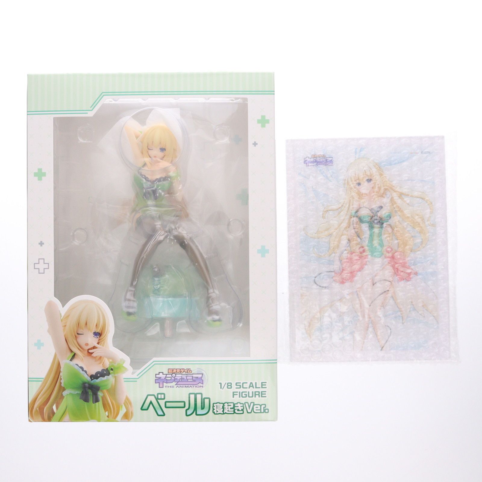 あみあみ限定特典付属 ベール 寝起きVer. 超次元ゲイム ネプテューヌ 1