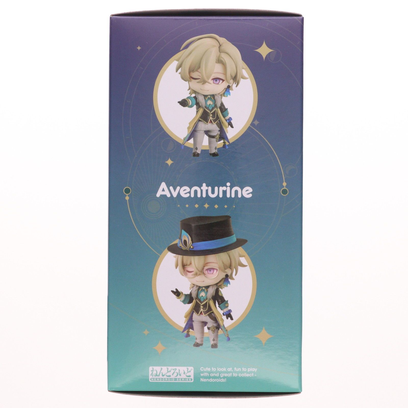 ねんどろいど 2540 アベンチュリン 崩壊:スターレイル 完成品 可動