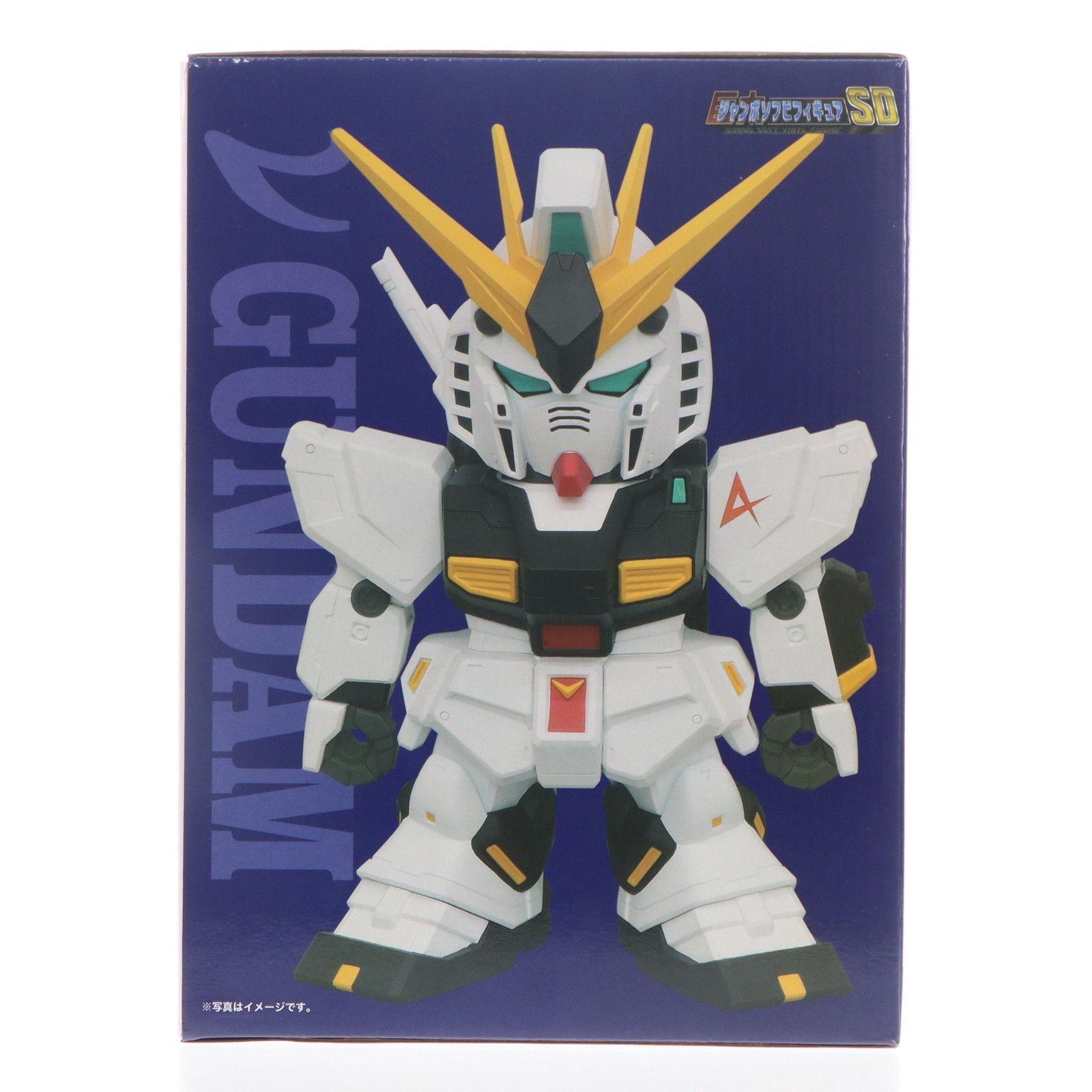 ジャンボソフビフィギュアSD RX-93 SD νガンダム 機動戦士ガンダム 逆襲のシャア 完成品 ソフビフィギュア プレックス UP786_INFO