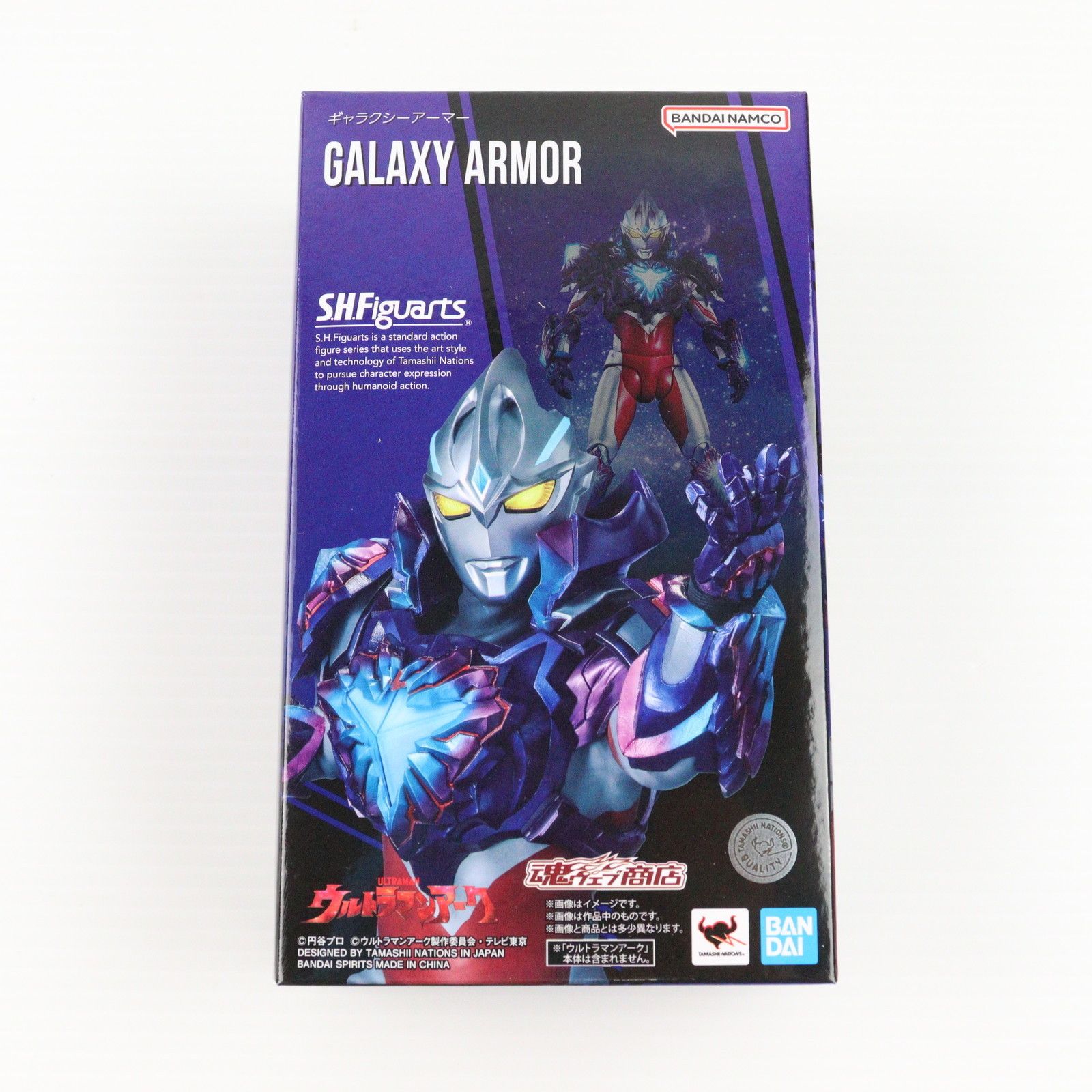 魂ウェブ商店限定 S.H.Figuarts(フィギュアーツ) ギャラクシーアーマー