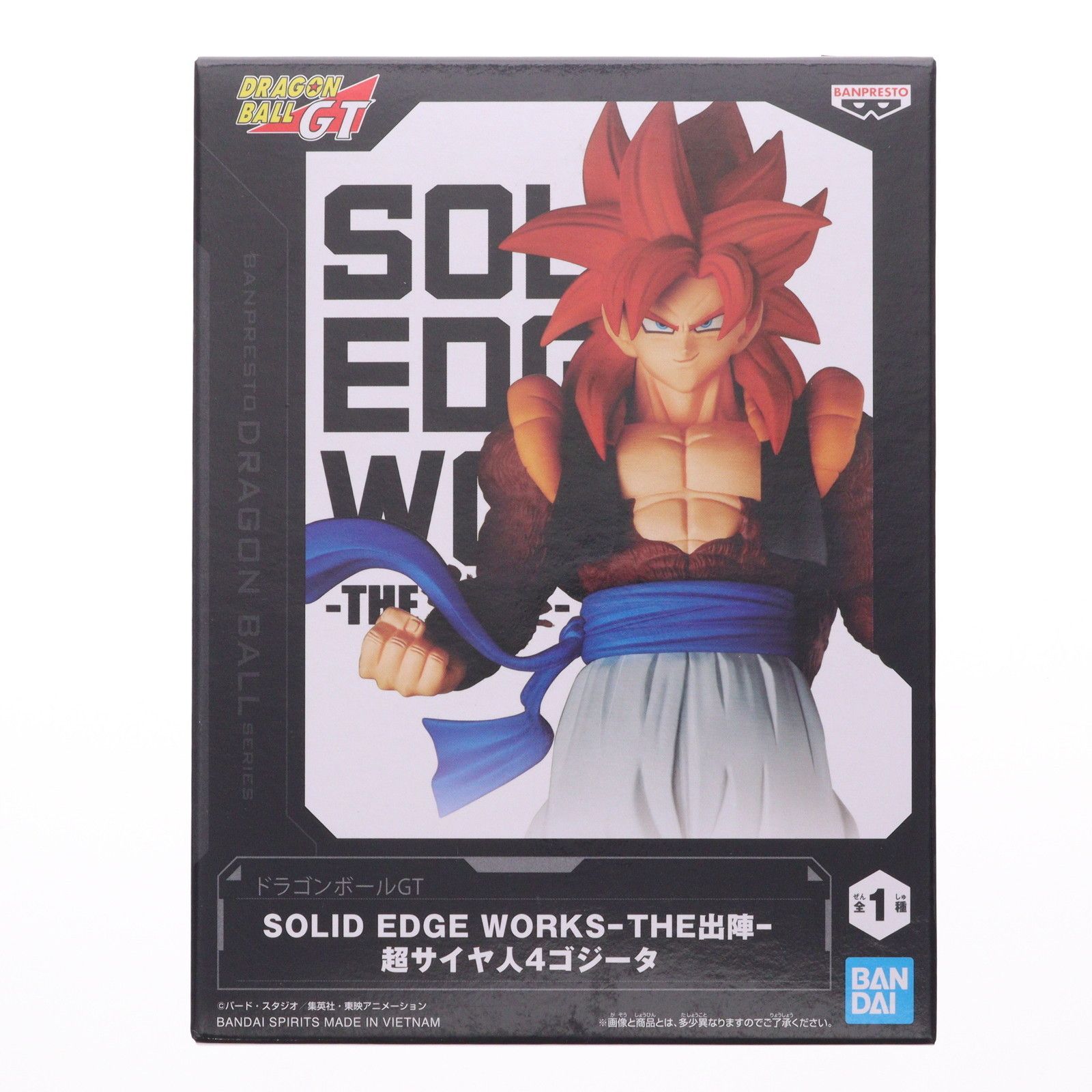 超サイヤ人4 ゴジータ　フィギュア 2025年10月発売最新プライズ ドラゴンボールGT SOLID EDGE WORKS-THE
