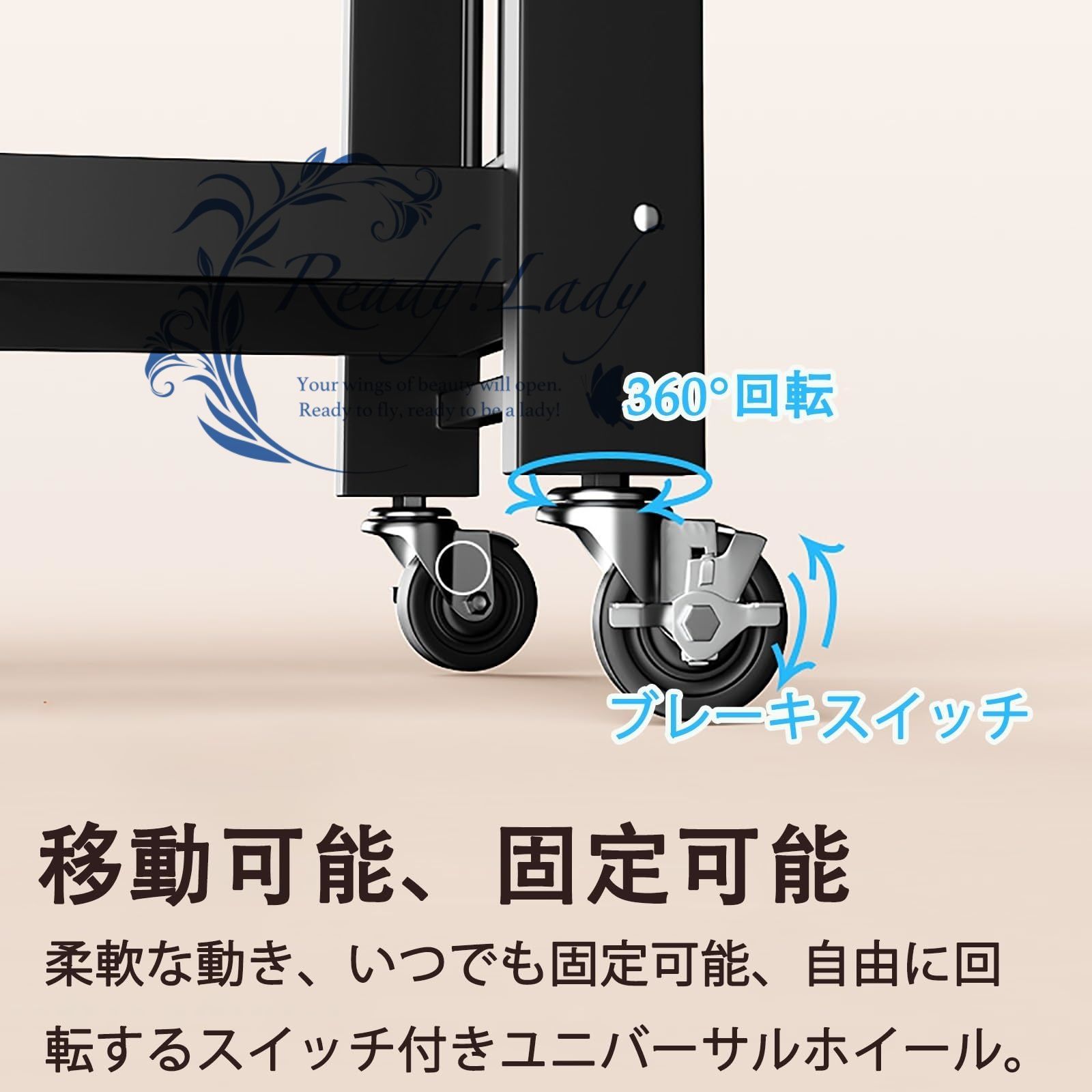 メタルシェルフ リビング