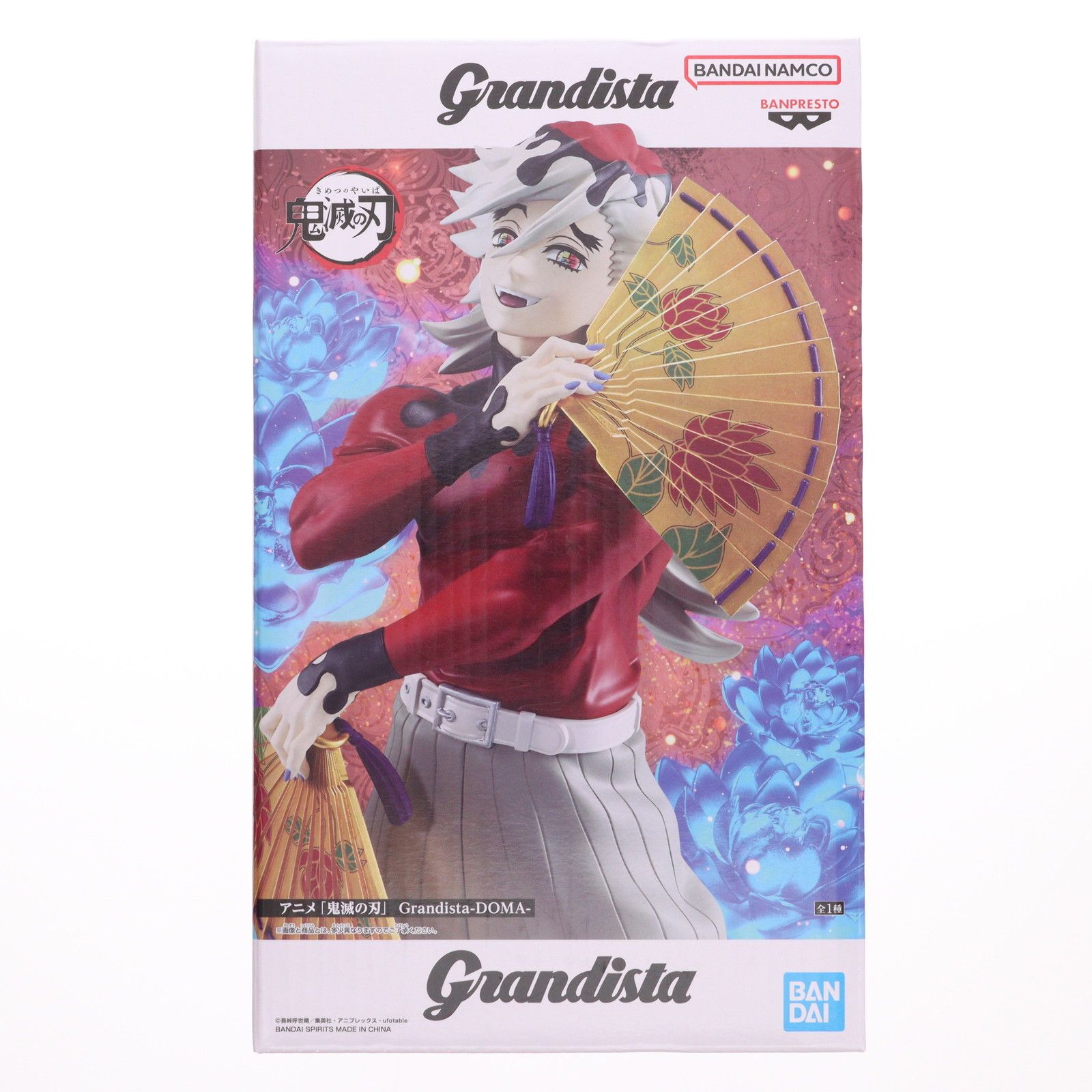 童磨(どうま) 鬼滅の刃 Grandista-DOMA- フィギュア プライズ(2761732