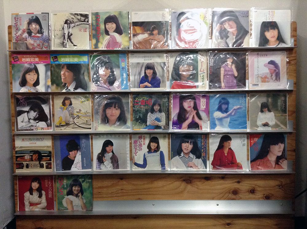 7 岩崎宏美/30枚セット - メルカリ