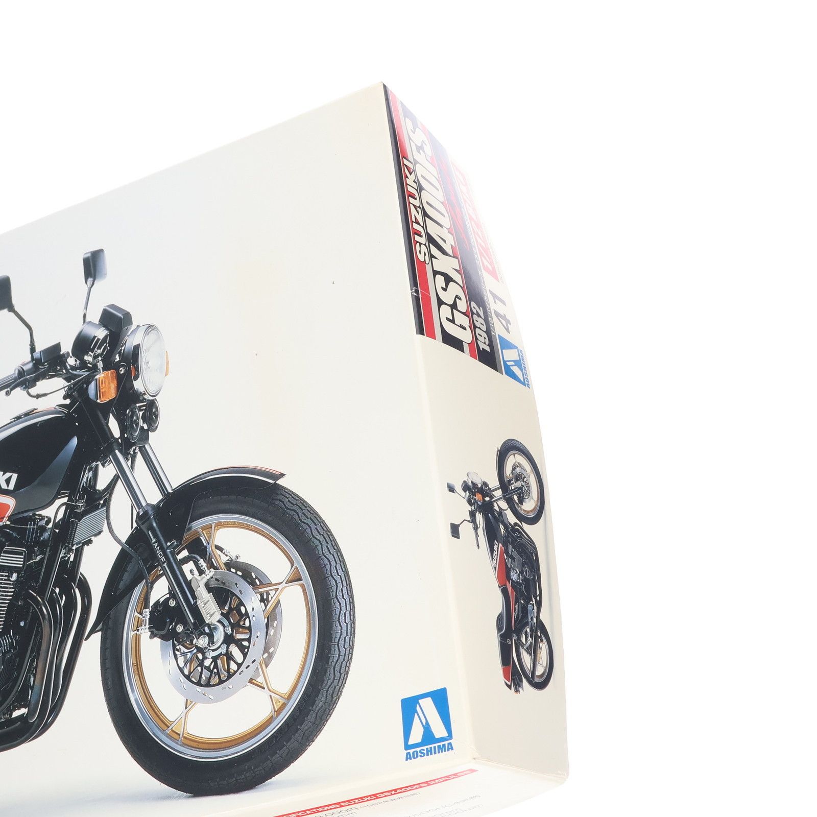 1/12バイク No.41 スズキ GSX400FS インパルス プラモデル(53959