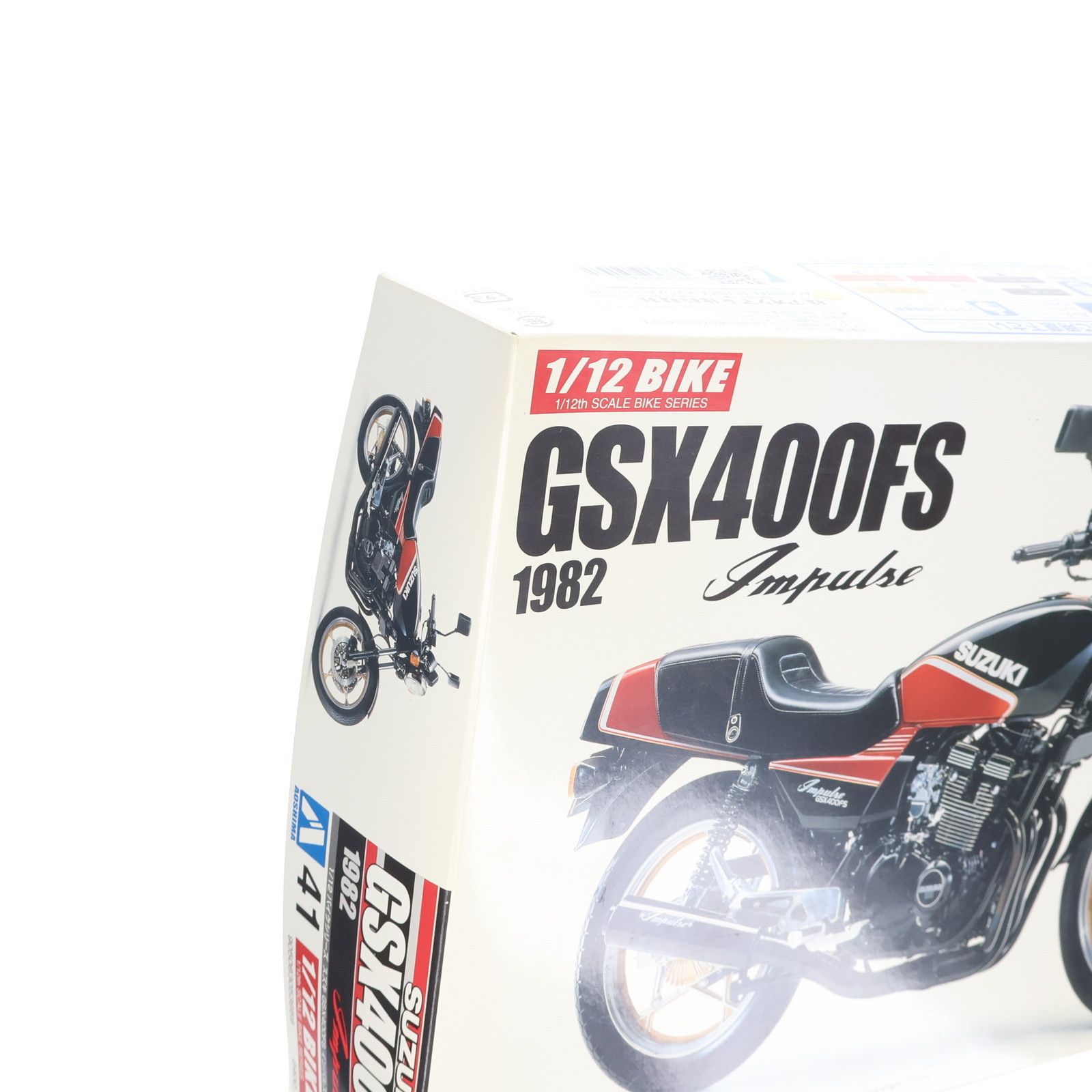 1/12バイク No.41 スズキ GSX400FS インパルス プラモデル(53959