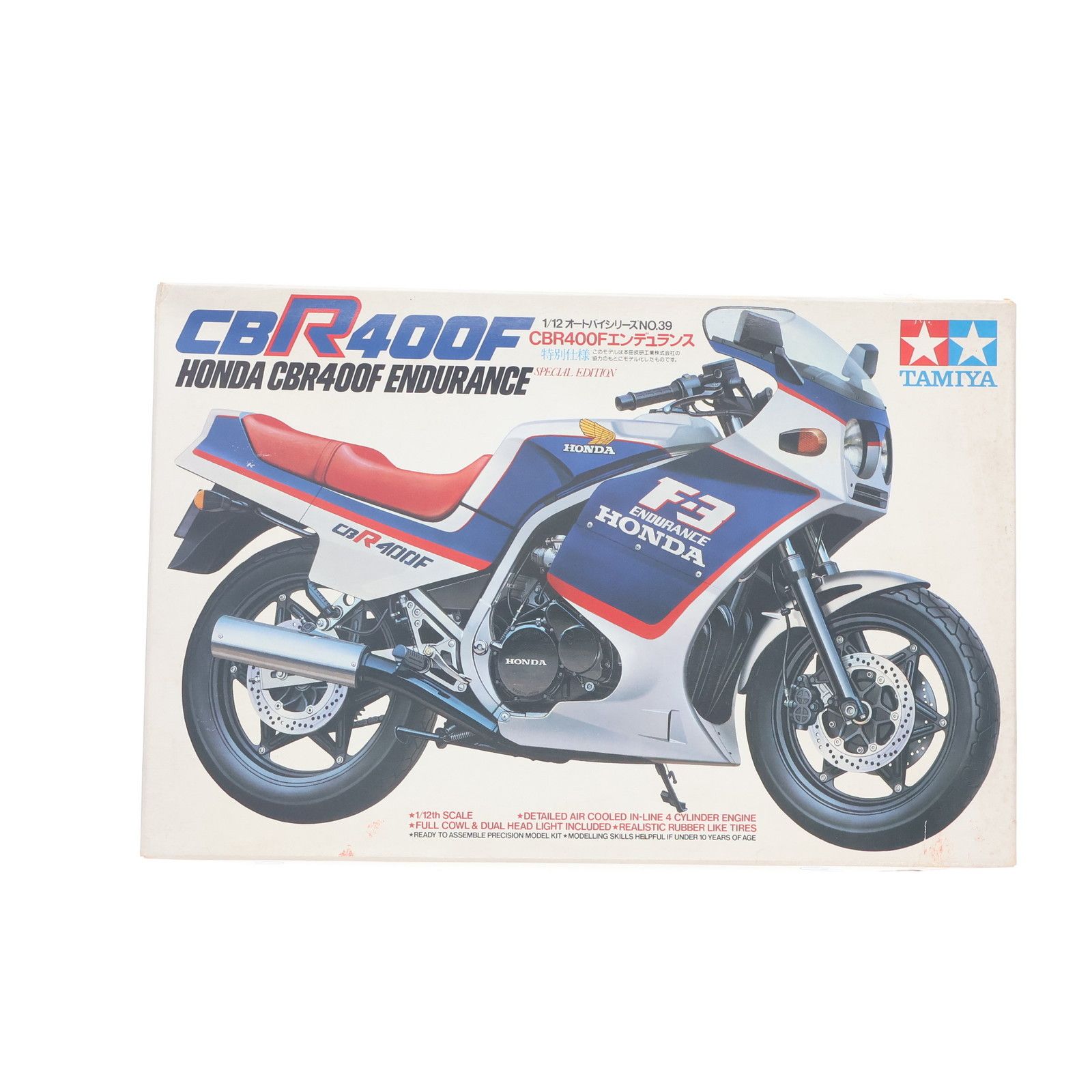 ホンダCBR400Fエンデュランス 1/12オートバイシリーズNO.39 タミヤ