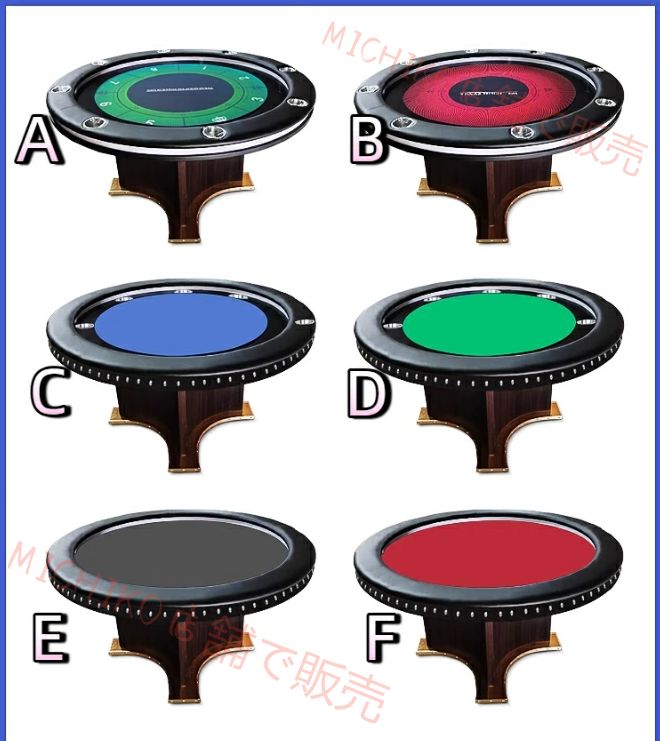 円形テキサスポーカーテーブル用クロス テーブルカバー クラブ ポーカールーム 卓上カバー テーブルクロス 対応 LED付きテーブルにも対応