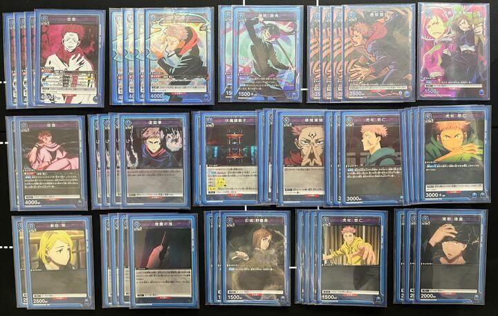 デッキ 呪術廻戦 青 宿儺 UNIONARENA ユニオンアリーナ