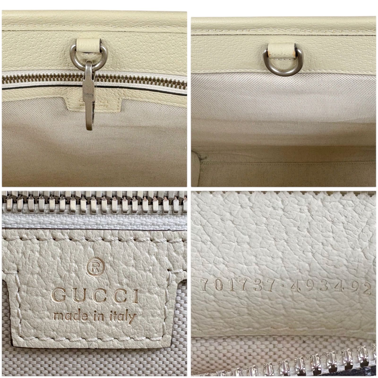 グッチ GUCCI インターロッキング ロゴ刺繍 2WAYトートバッグ 