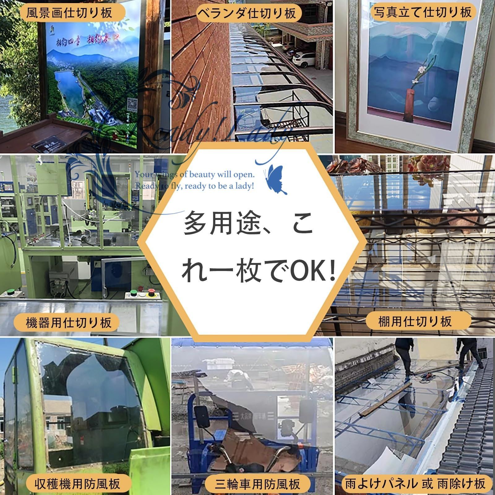 透明アクリル板 ポリカーボネートプラスチックシート 1.5mm PC耐久ボード 屋根 信頼性が高く滑らか 耐熱性と防水性 耐紫外線 強い衝撃と飛散防止 切りやすい ドリル 曲げやすい DIY 工業 工芸用 サンルーム 屋根10pcs 60x60cm