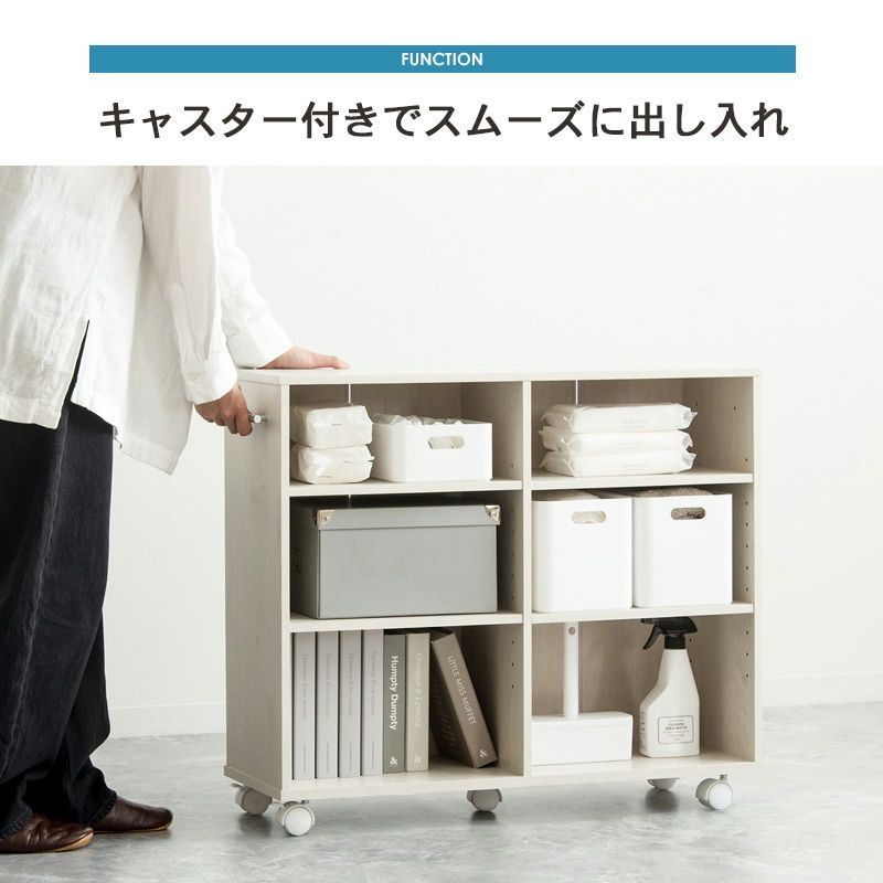 iw-29 クローゼット収納