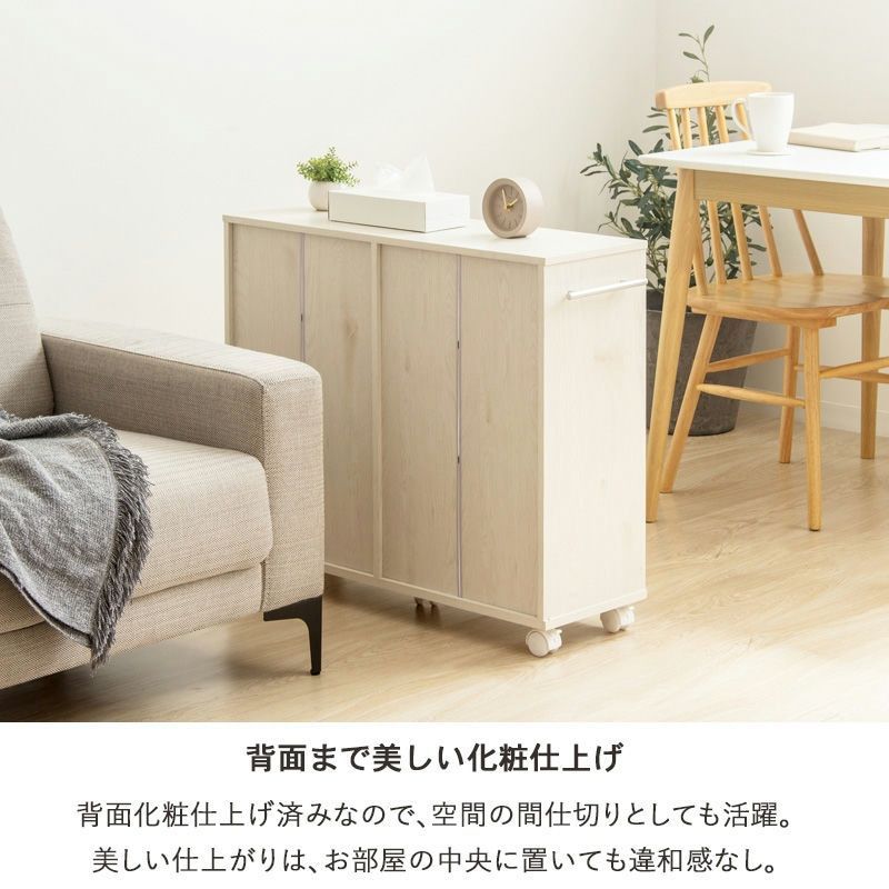 クローゼット収納 クローゼット収納