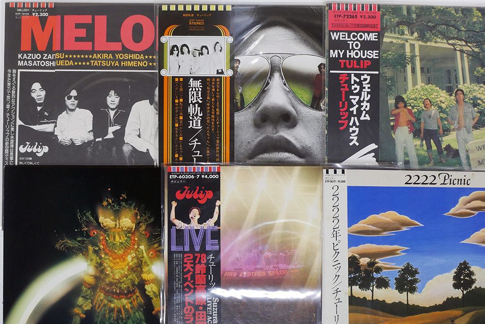 D-LIVE!! 旧版初版全巻セット(保存用)