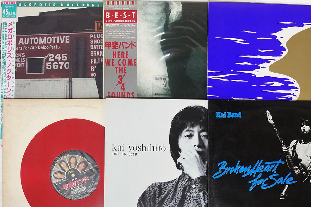 花子さまご確認用！春慶塗大徳寺重10点