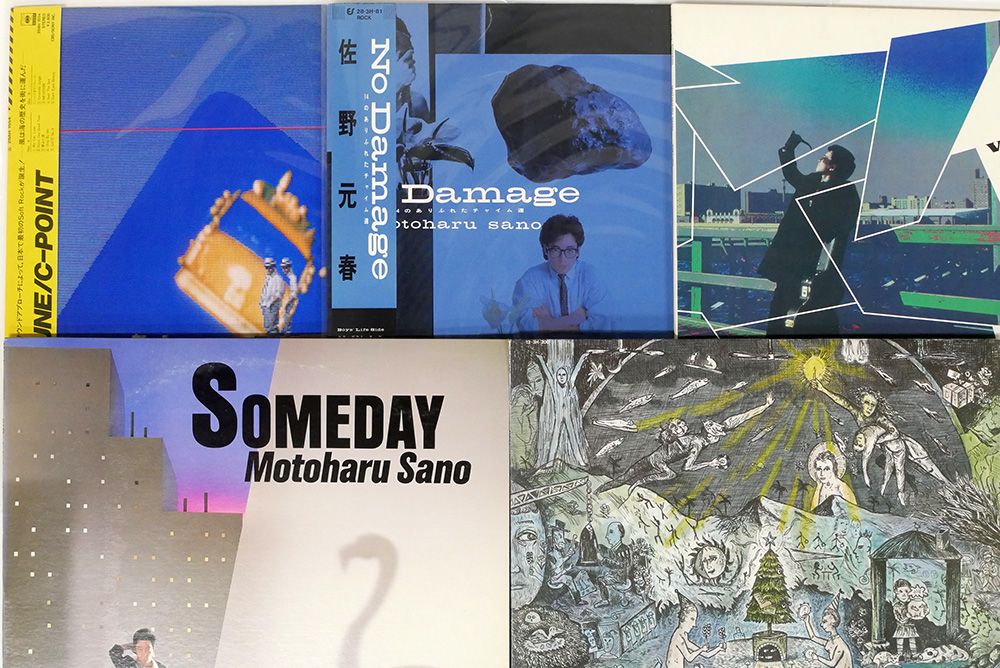 佐野元春 Visitors Tour'84-'85 DVD 帯付き Amazon.co.jp: Visitors